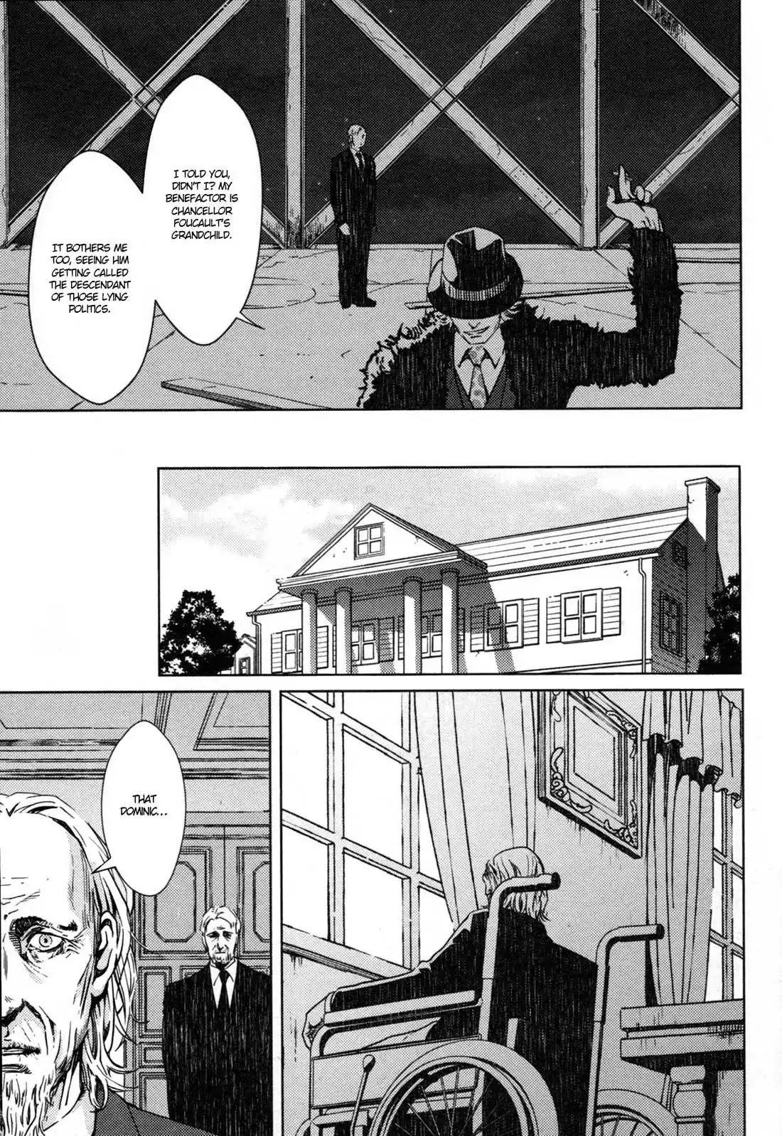 Coyote (ZARIYA Ranmaru) Chapter 4 page 7 - Chapter 4: Vol.1 scene:4