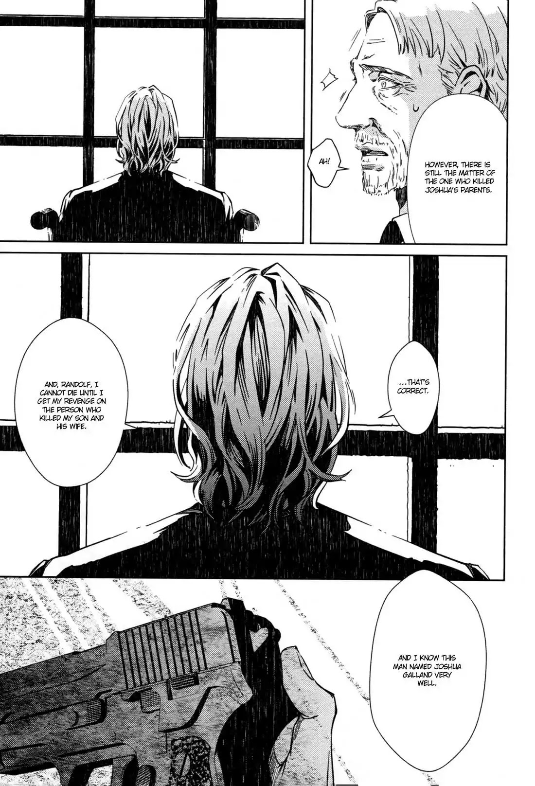 Coyote (ZARIYA Ranmaru) Chapter 4 page 9 - Chapter 4: Vol.1 scene:4