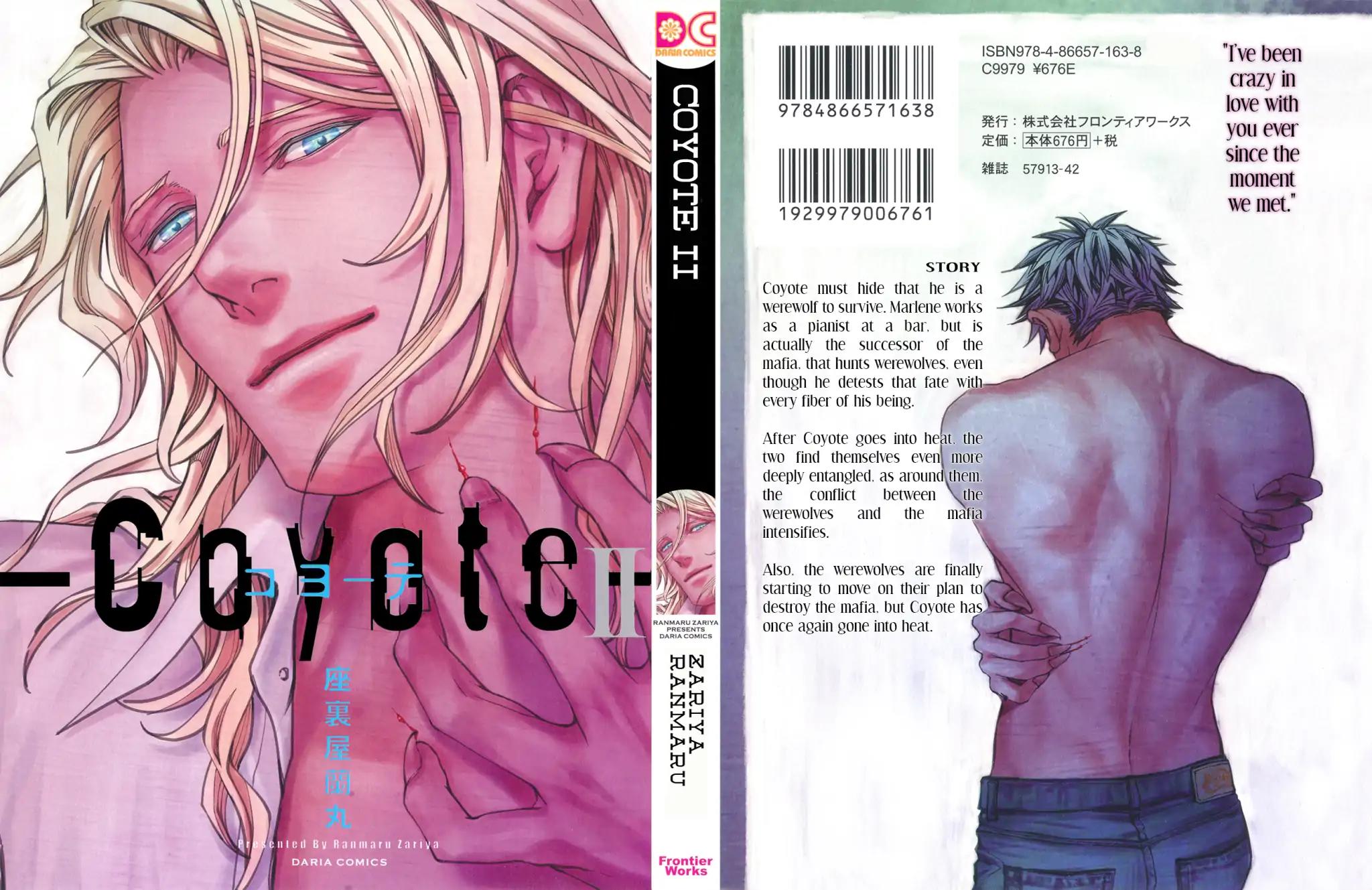 Coyote (ZARIYA Ranmaru) Chapter 5 page 1 - Chapter 5: Vol.2 scene:5