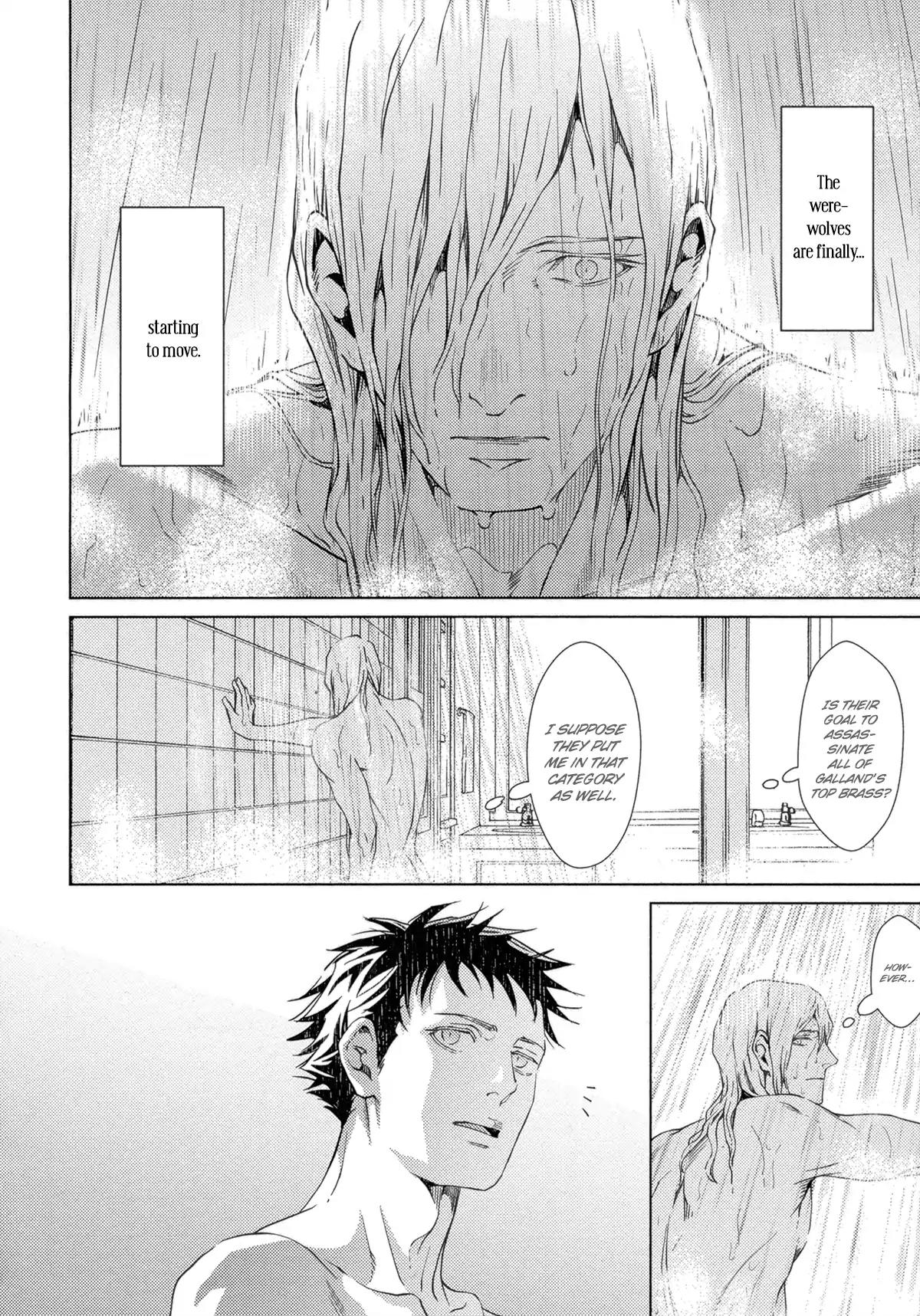 Coyote (ZARIYA Ranmaru) Chapter 5 page 14 - Chapter 5: Vol.2 scene:5