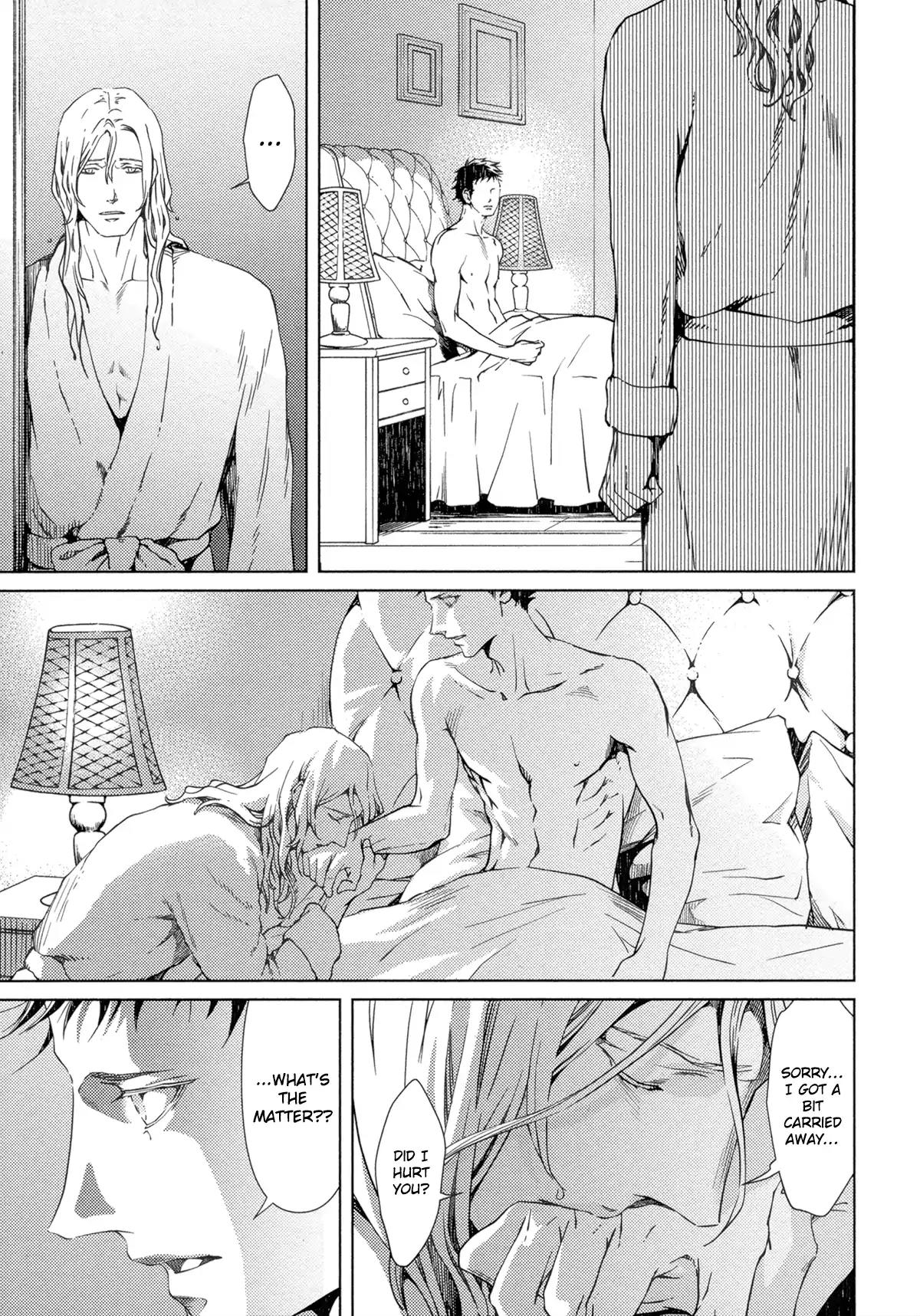 Coyote (ZARIYA Ranmaru) Chapter 5 page 15 - Chapter 5: Vol.2 scene:5