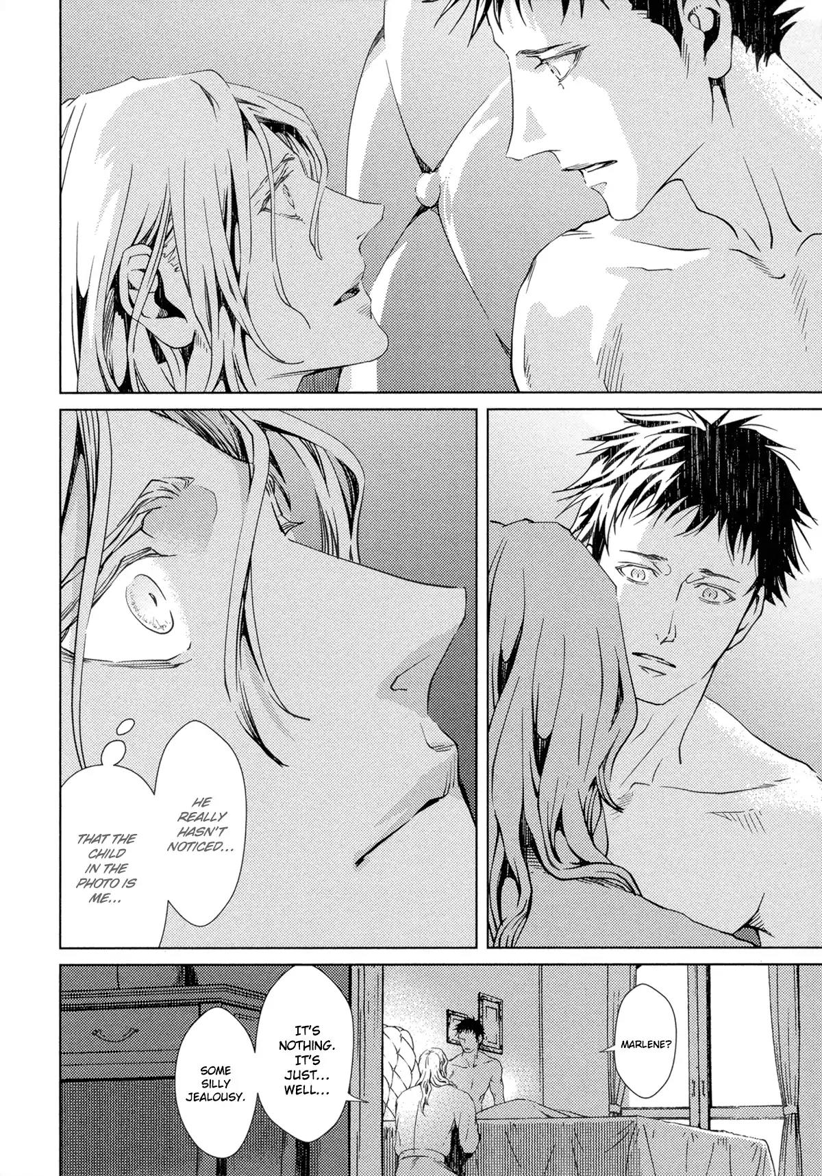 Coyote (ZARIYA Ranmaru) Chapter 5 page 16 - Chapter 5: Vol.2 scene:5
