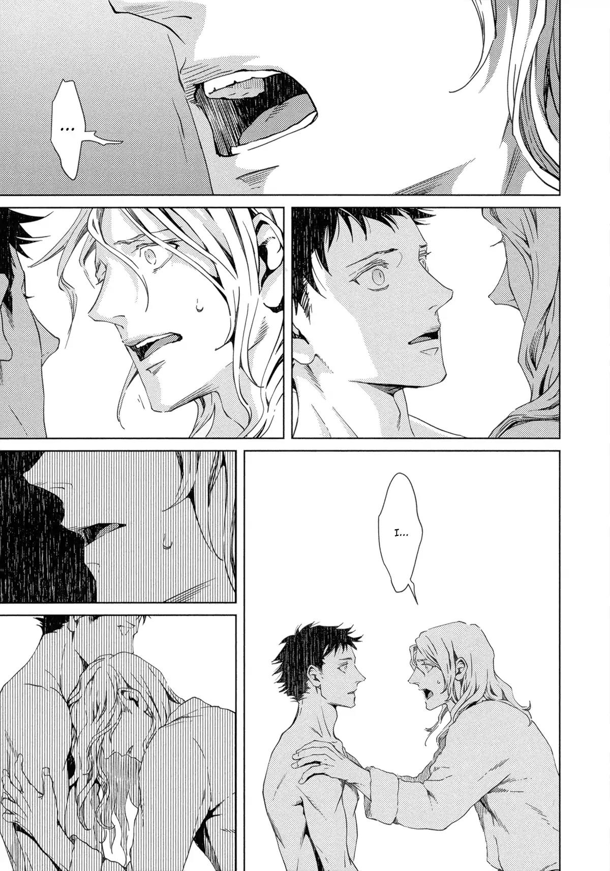 Coyote (ZARIYA Ranmaru) Chapter 5 page 19 - Chapter 5: Vol.2 scene:5