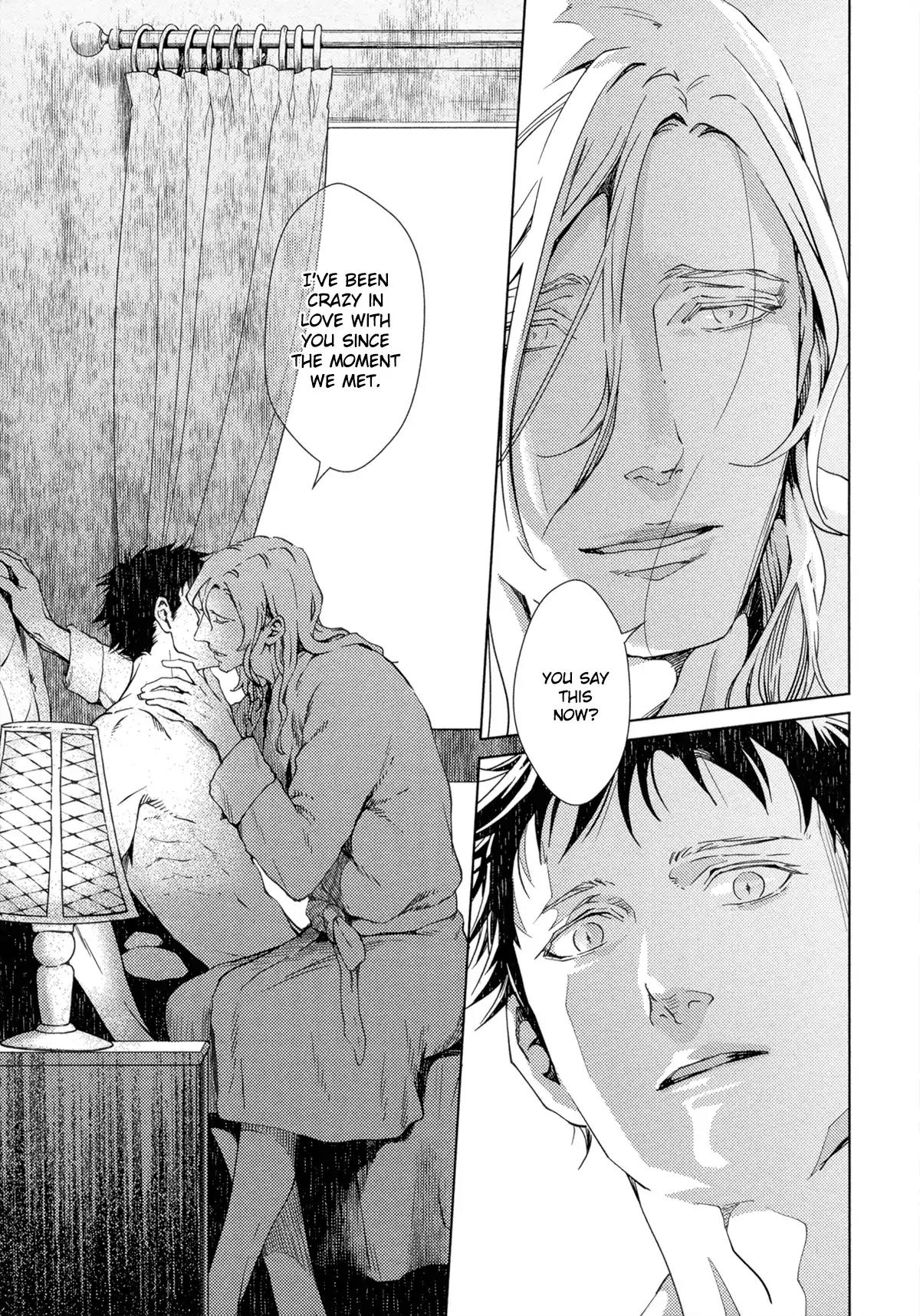 Coyote (ZARIYA Ranmaru) Chapter 5 page 21 - Chapter 5: Vol.2 scene:5