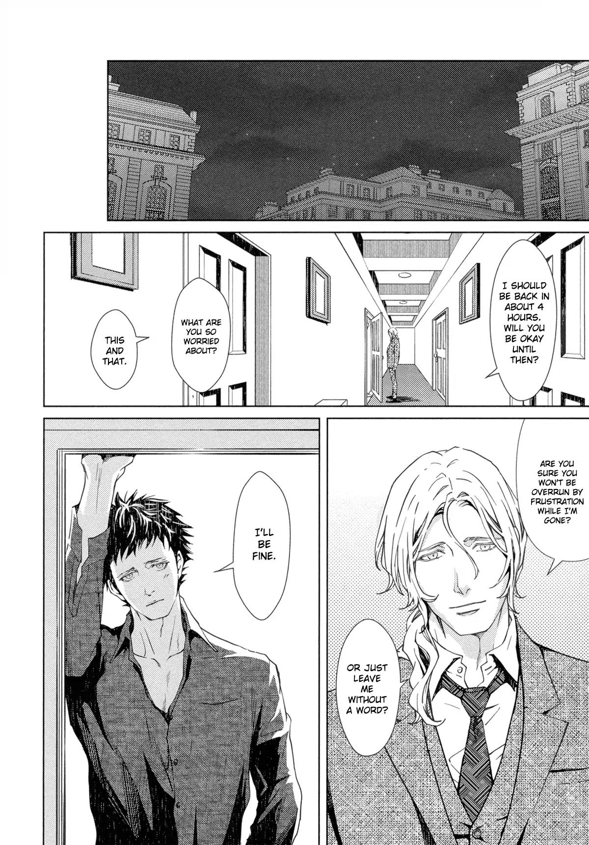 Coyote (ZARIYA Ranmaru) Chapter 5 page 22 - Chapter 5: Vol.2 scene:5