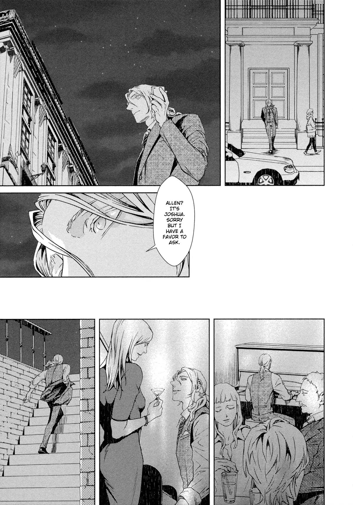 Coyote (ZARIYA Ranmaru) Chapter 5 page 23 - Chapter 5: Vol.2 scene:5