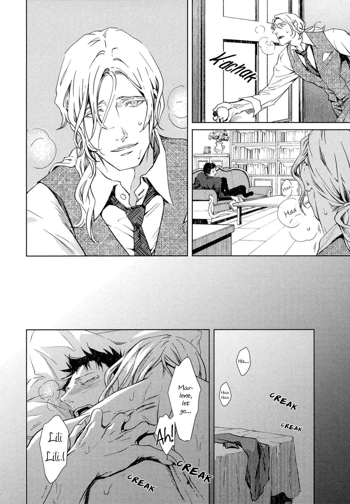 Coyote (ZARIYA Ranmaru) Chapter 5 page 24 - Chapter 5: Vol.2 scene:5
