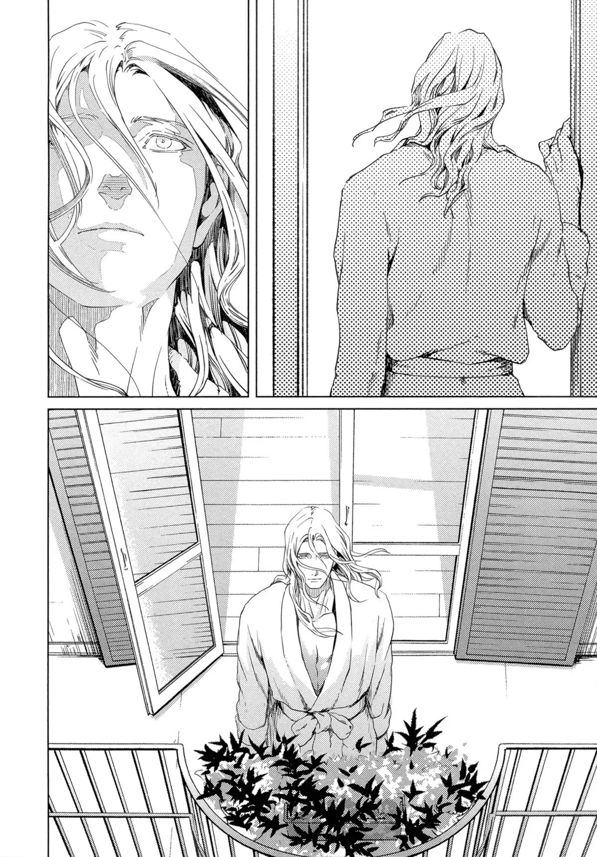 Coyote (ZARIYA Ranmaru) Chapter 5 page 30 - Chapter 5: Vol.2 scene:5