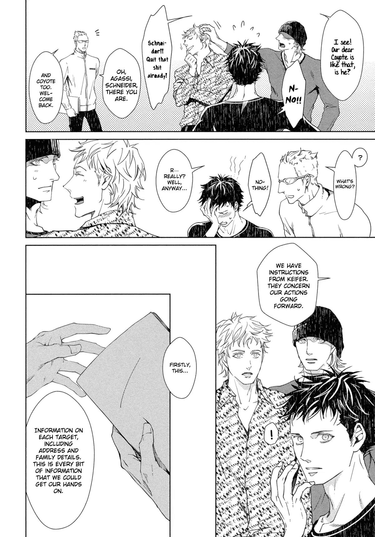 Coyote (ZARIYA Ranmaru) Chapter 5 page 34 - Chapter 5: Vol.2 scene:5