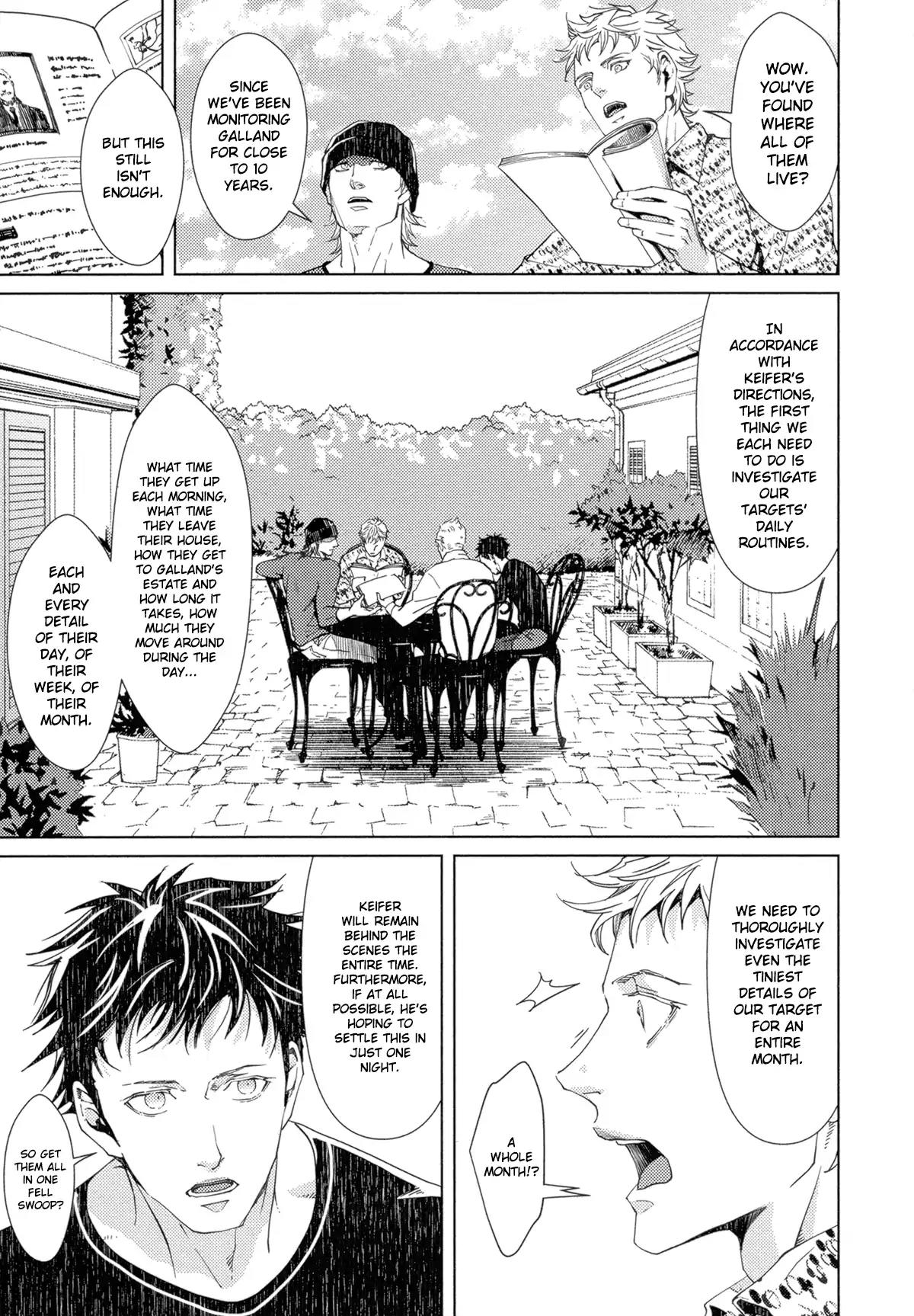 Coyote (ZARIYA Ranmaru) Chapter 5 page 35 - Chapter 5: Vol.2 scene:5