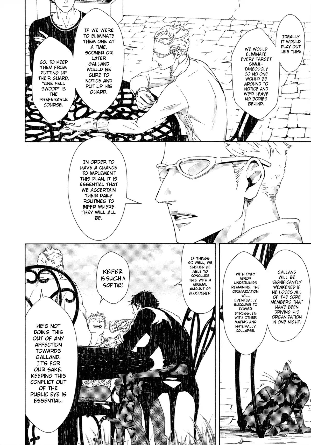 Coyote (ZARIYA Ranmaru) Chapter 5 page 36 - Chapter 5: Vol.2 scene:5