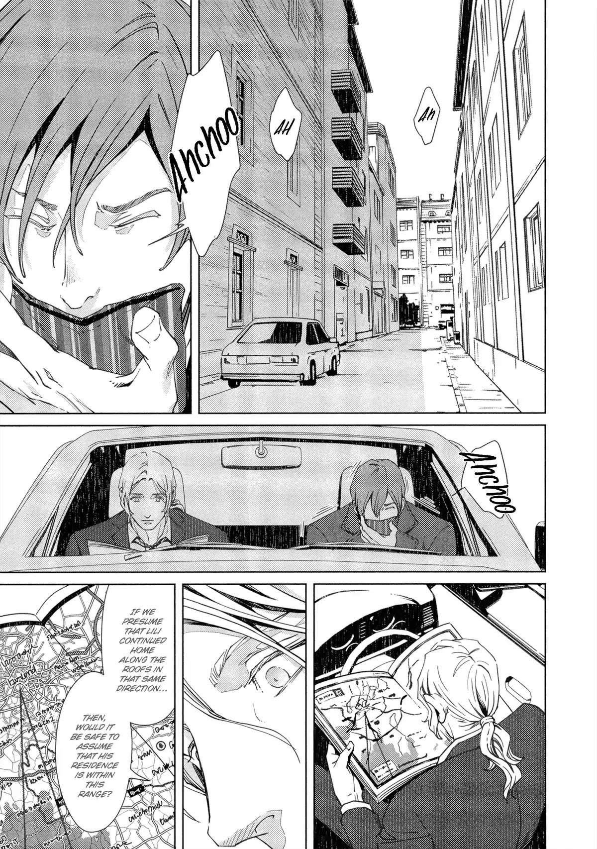 Coyote (ZARIYA Ranmaru) Chapter 5 page 39 - Chapter 5: Vol.2 scene:5