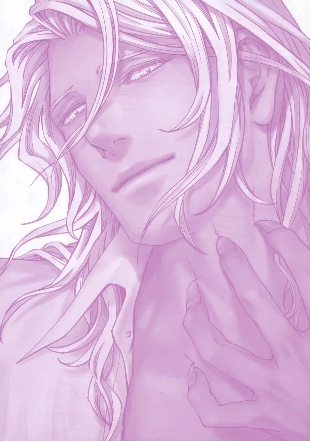 Coyote (ZARIYA Ranmaru) Chapter 5 page 4 - Chapter 5: Vol.2 scene:5