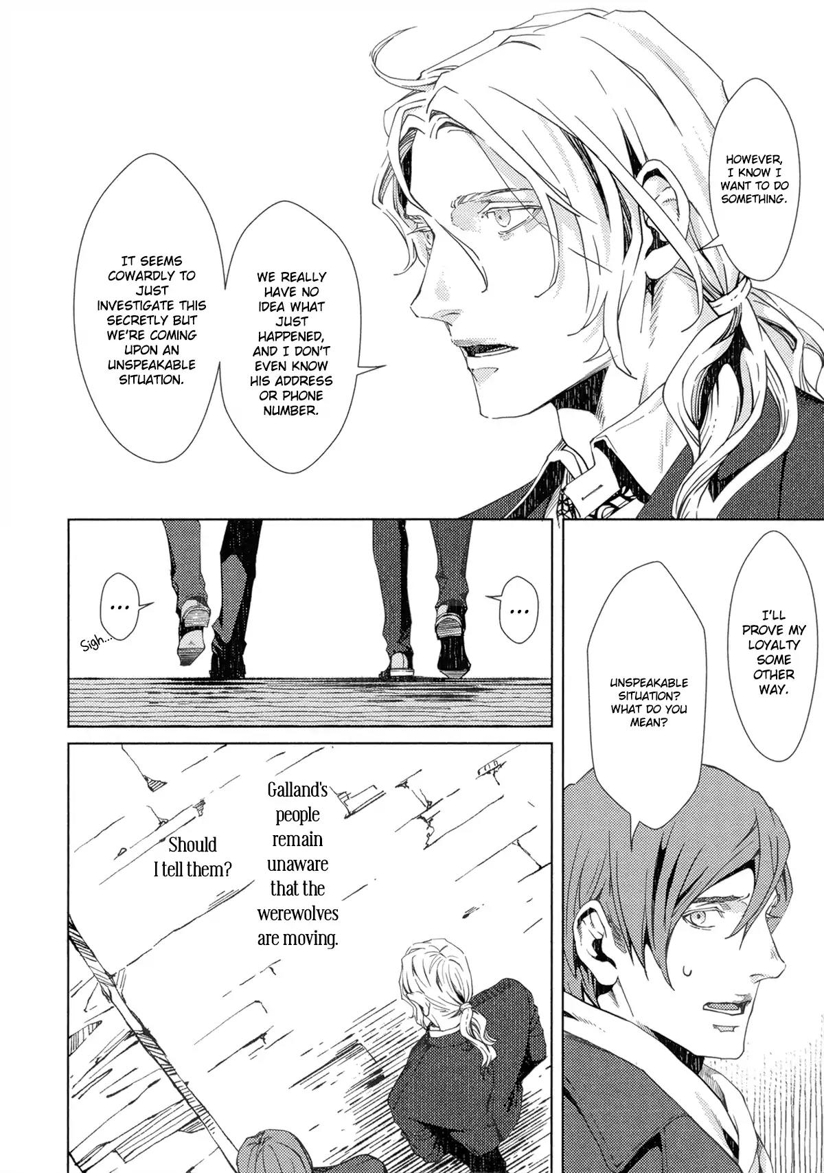 Coyote (ZARIYA Ranmaru) Chapter 5 page 42 - Chapter 5: Vol.2 scene:5