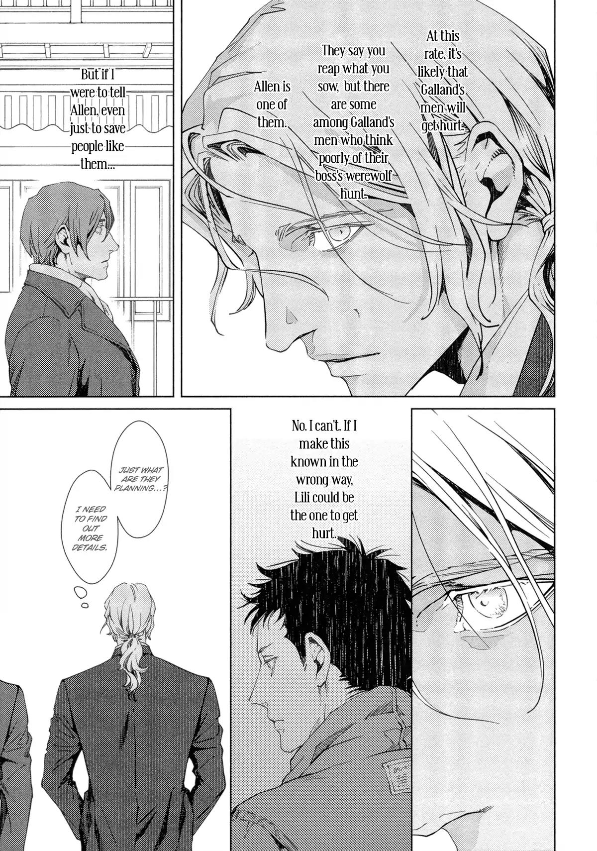 Coyote (ZARIYA Ranmaru) Chapter 5 page 43 - Chapter 5: Vol.2 scene:5