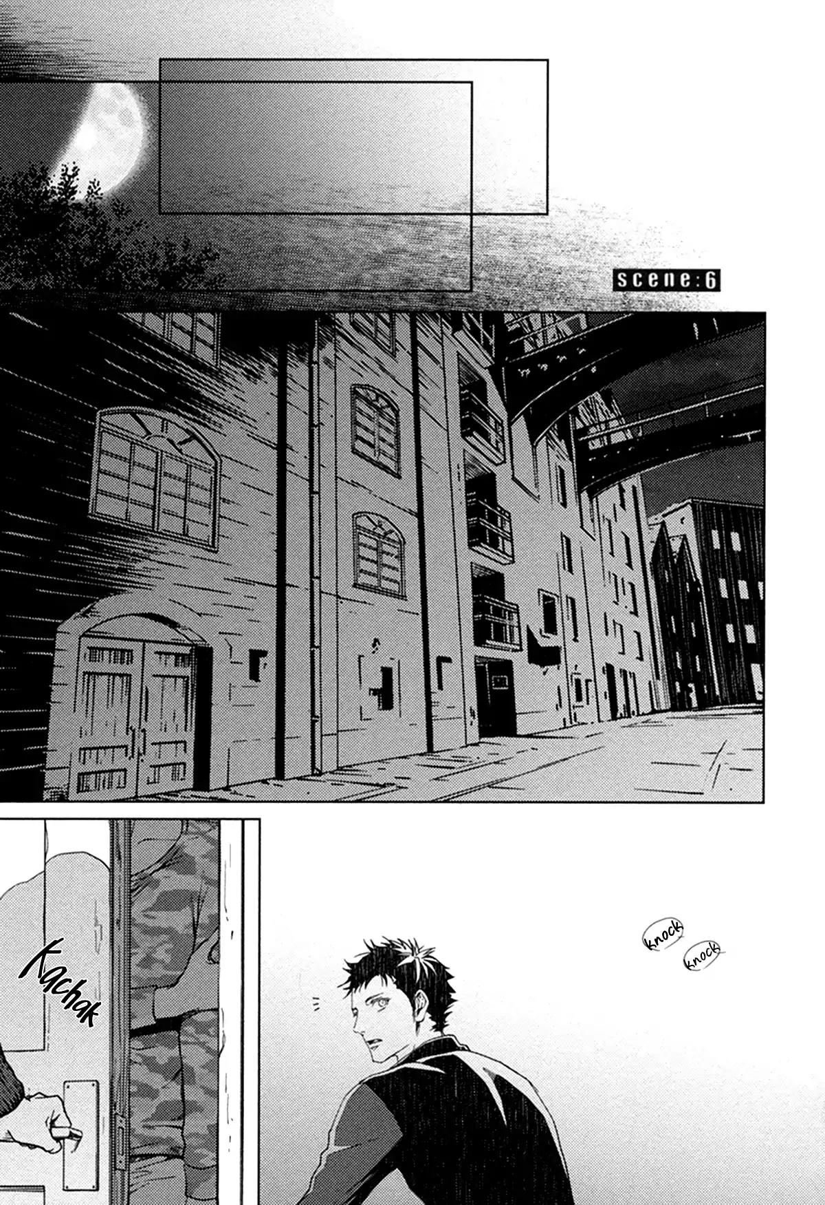 Coyote (ZARIYA Ranmaru) Chapter 6 page 1 - Chapter 6: Vol.2 scene:6