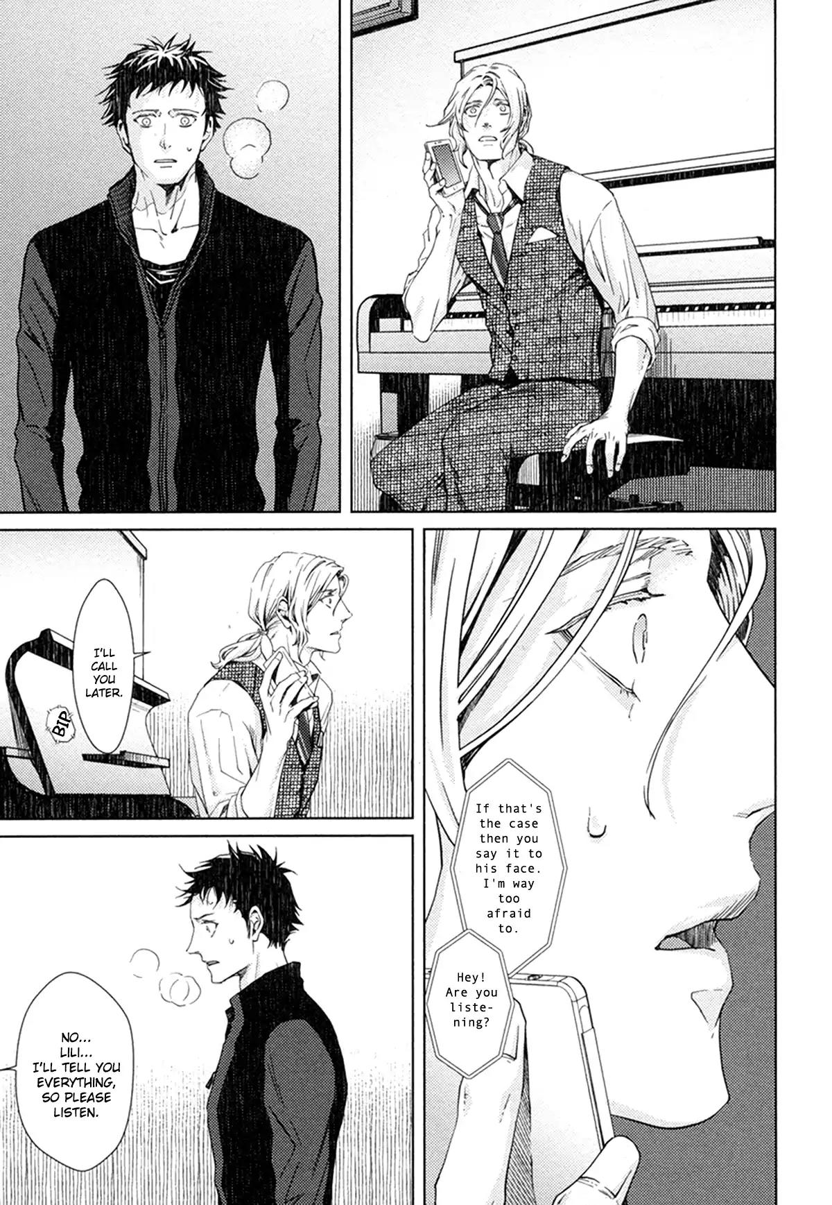 Coyote (ZARIYA Ranmaru) Chapter 6 page 11 - Chapter 6: Vol.2 scene:6
