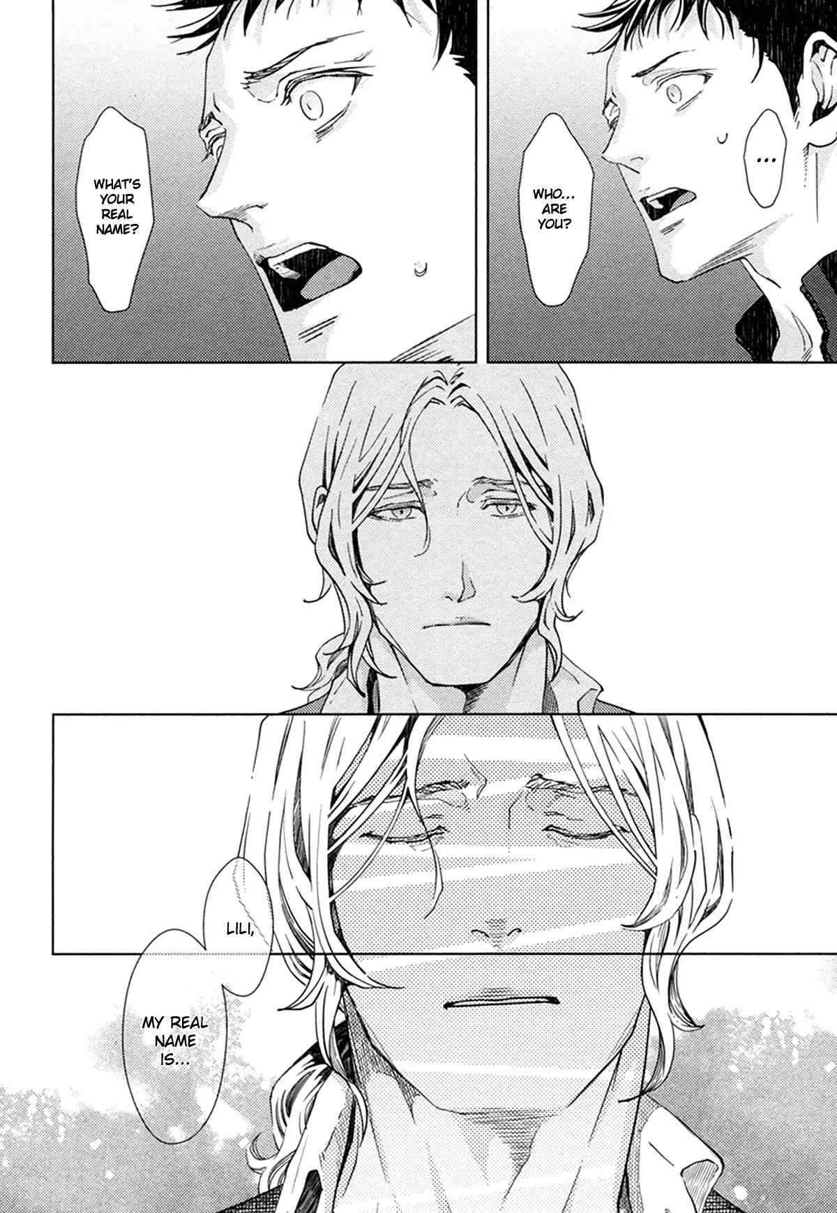 Coyote (ZARIYA Ranmaru) Chapter 6 page 12 - Chapter 6: Vol.2 scene:6