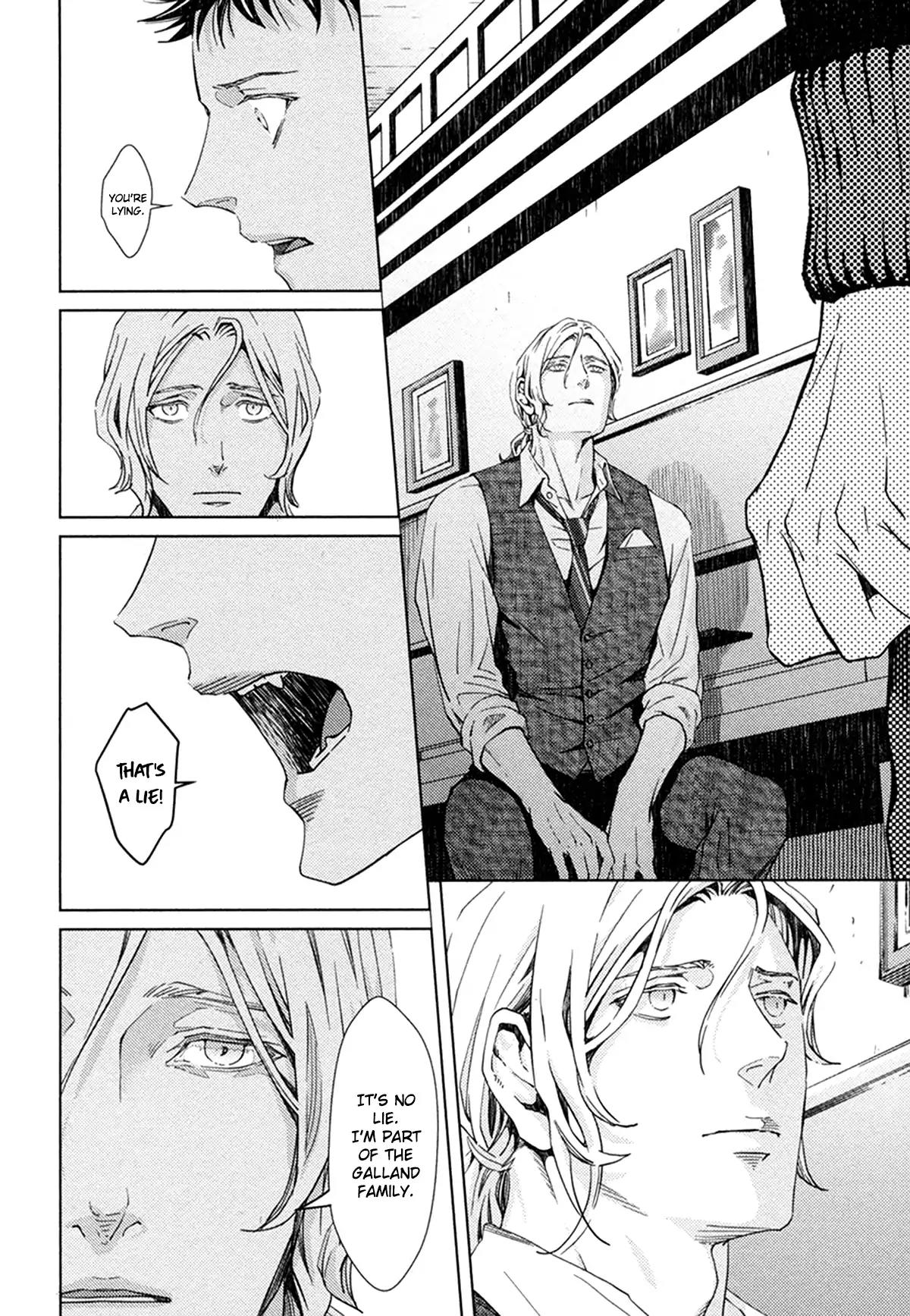 Coyote (ZARIYA Ranmaru) Chapter 6 page 14 - Chapter 6: Vol.2 scene:6