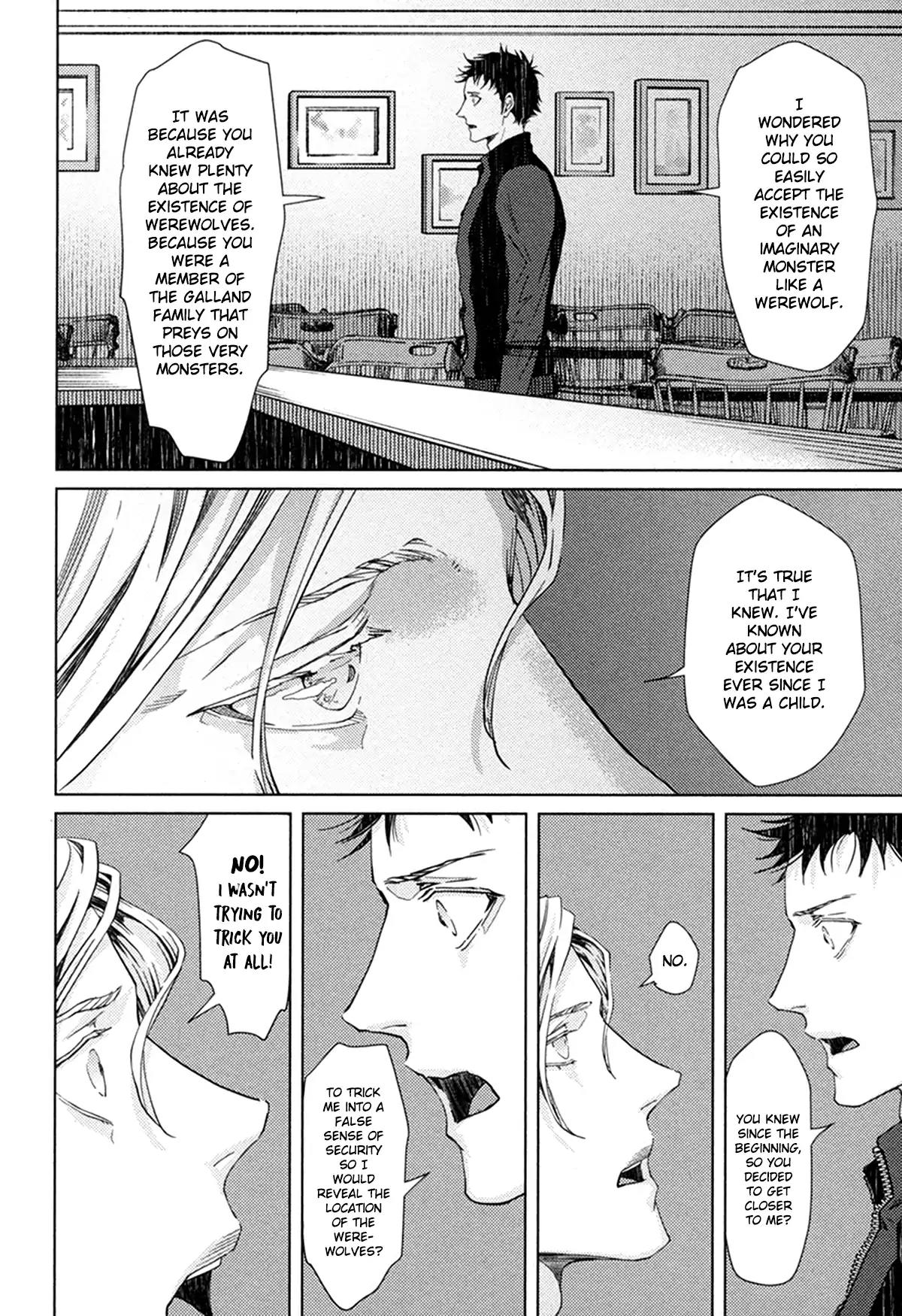 Coyote (ZARIYA Ranmaru) Chapter 6 page 16 - Chapter 6: Vol.2 scene:6