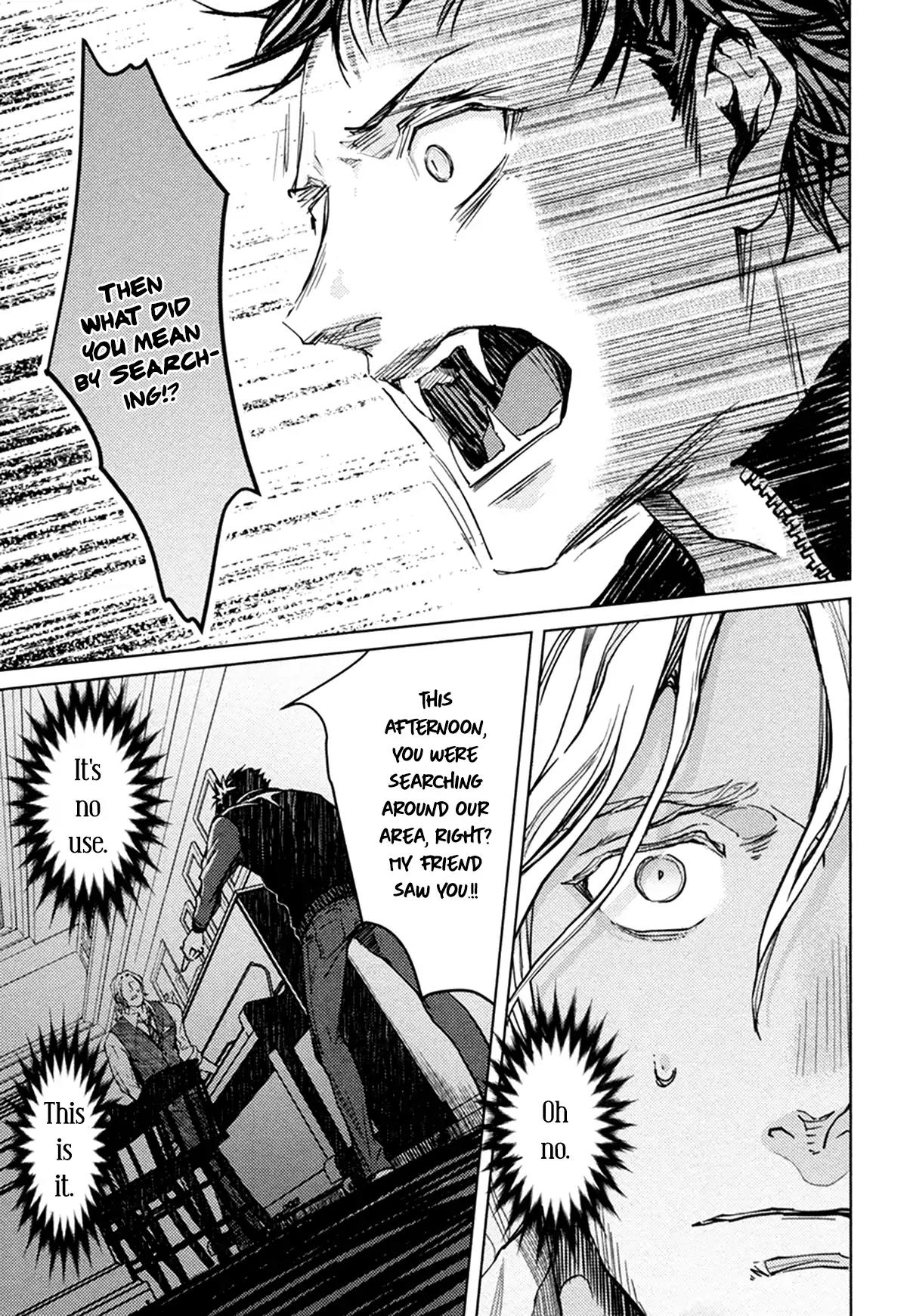 Coyote (ZARIYA Ranmaru) Chapter 6 page 17 - Chapter 6: Vol.2 scene:6