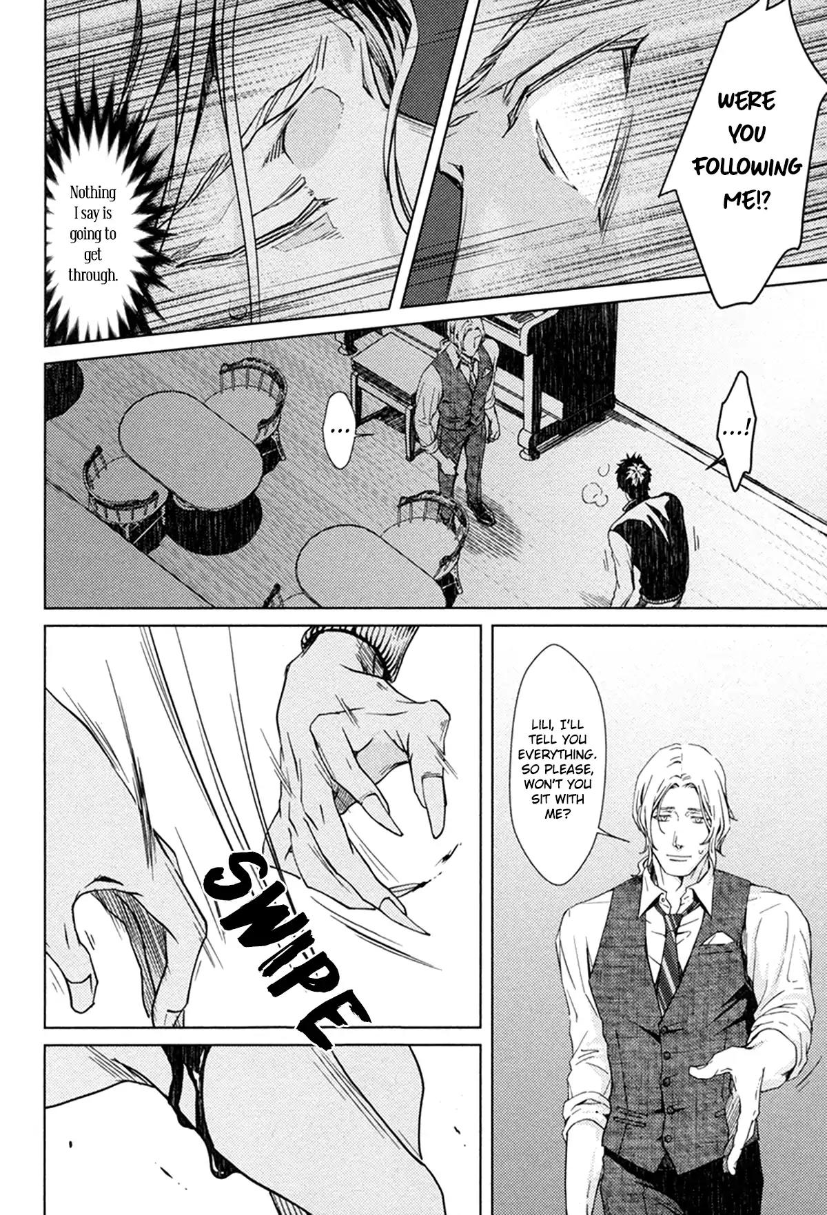 Coyote (ZARIYA Ranmaru) Chapter 6 page 18 - Chapter 6: Vol.2 scene:6