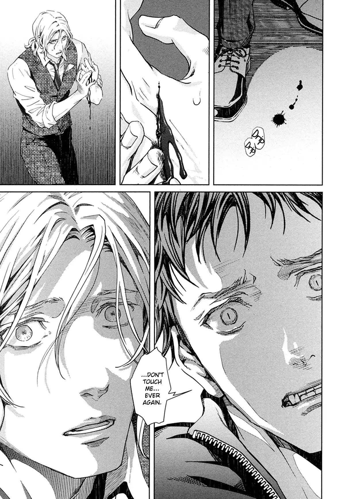 Coyote (ZARIYA Ranmaru) Chapter 6 page 19 - Chapter 6: Vol.2 scene:6