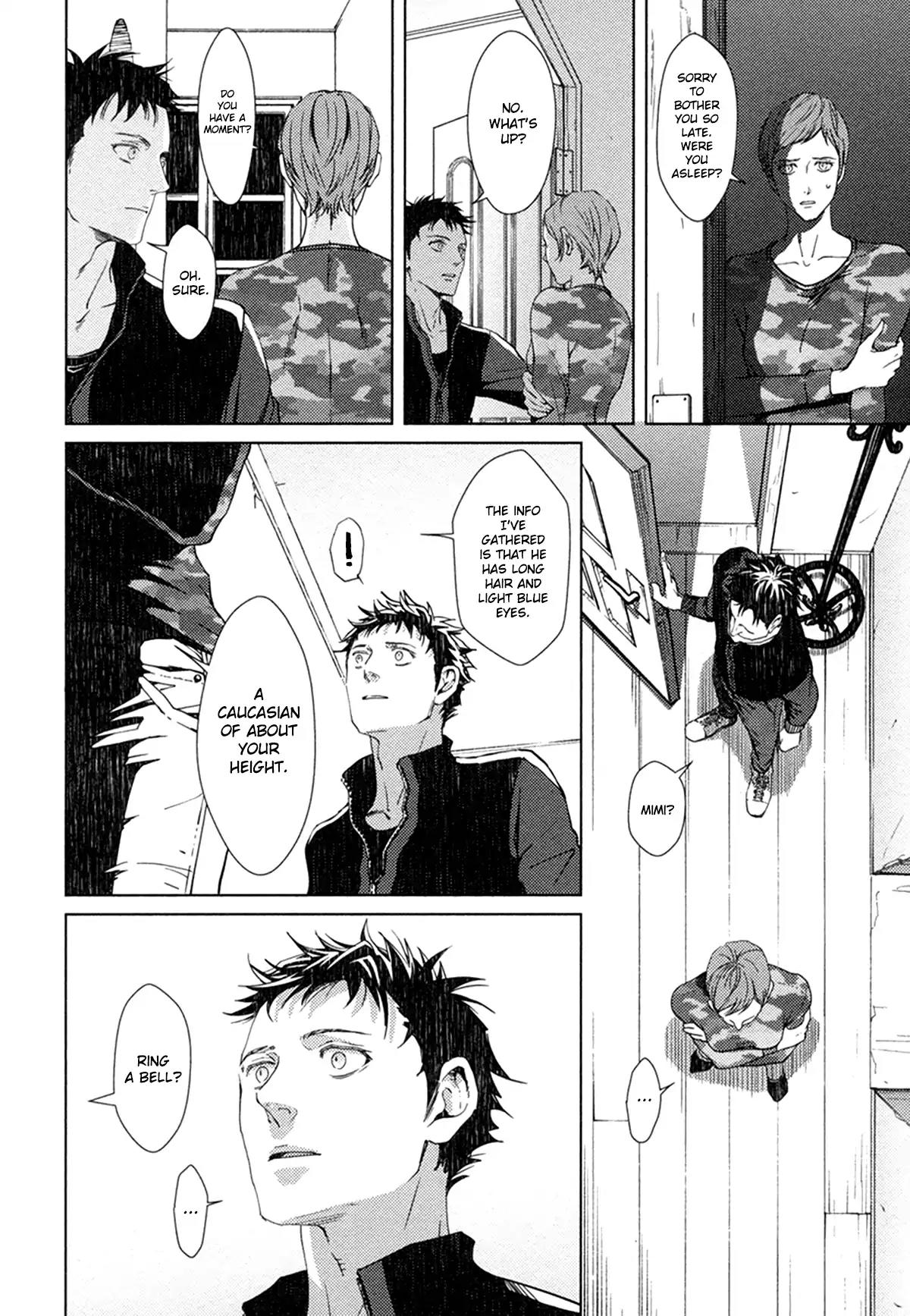 Coyote (ZARIYA Ranmaru) Chapter 6 page 2 - Chapter 6: Vol.2 scene:6