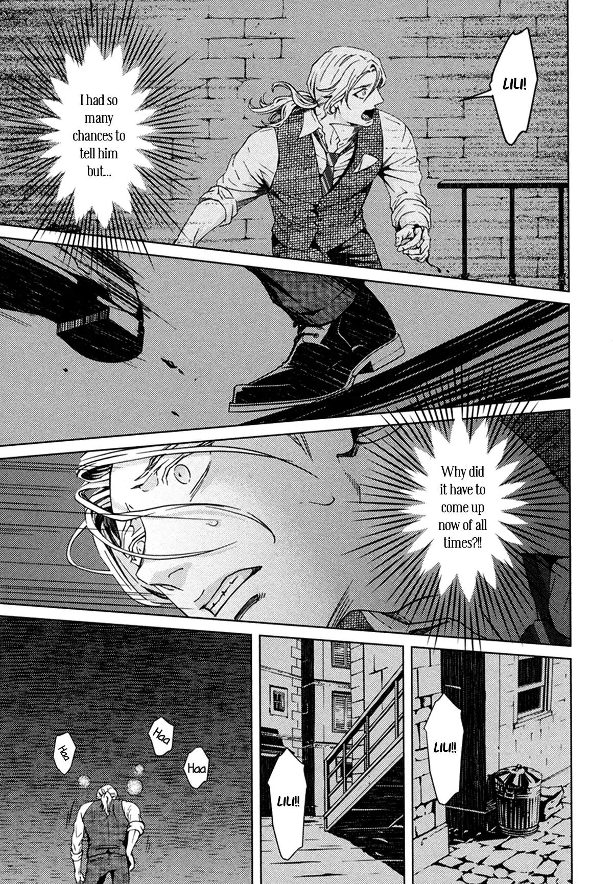 Coyote (ZARIYA Ranmaru) Chapter 6 page 21 - Chapter 6: Vol.2 scene:6