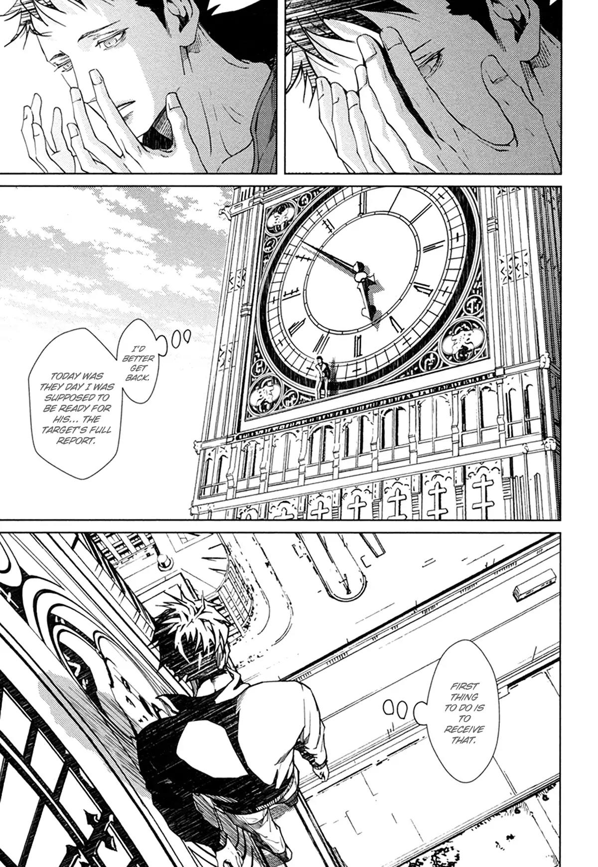 Coyote (ZARIYA Ranmaru) Chapter 6 page 27 - Chapter 6: Vol.2 scene:6