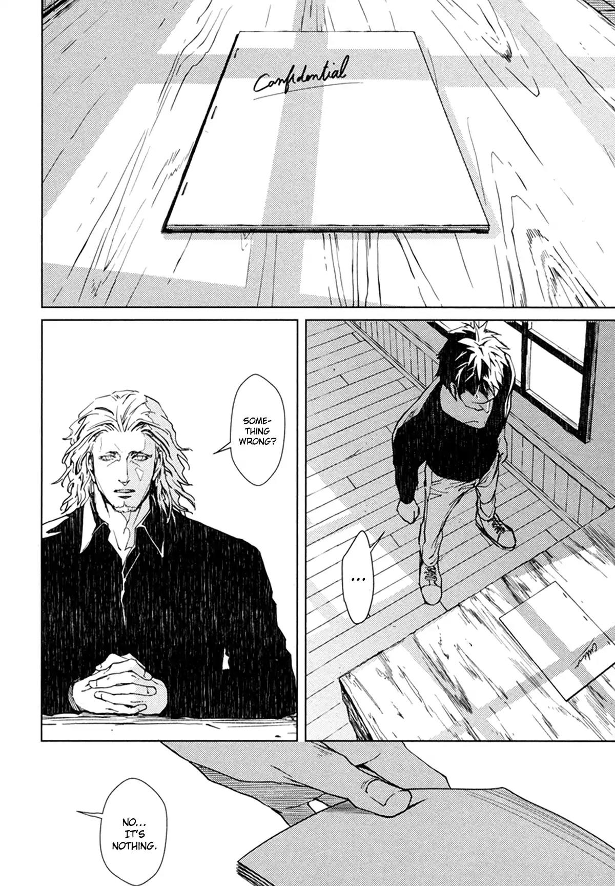 Coyote (ZARIYA Ranmaru) Chapter 6 page 28 - Chapter 6: Vol.2 scene:6