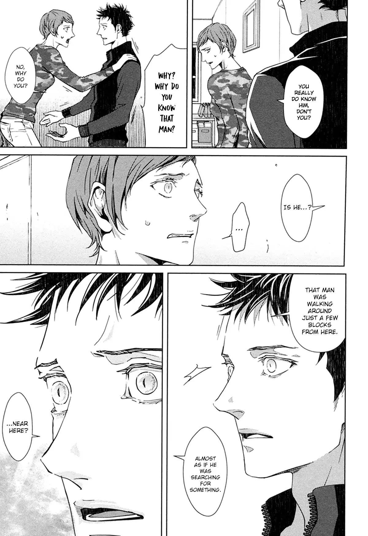 Coyote (ZARIYA Ranmaru) Chapter 6 page 3 - Chapter 6: Vol.2 scene:6