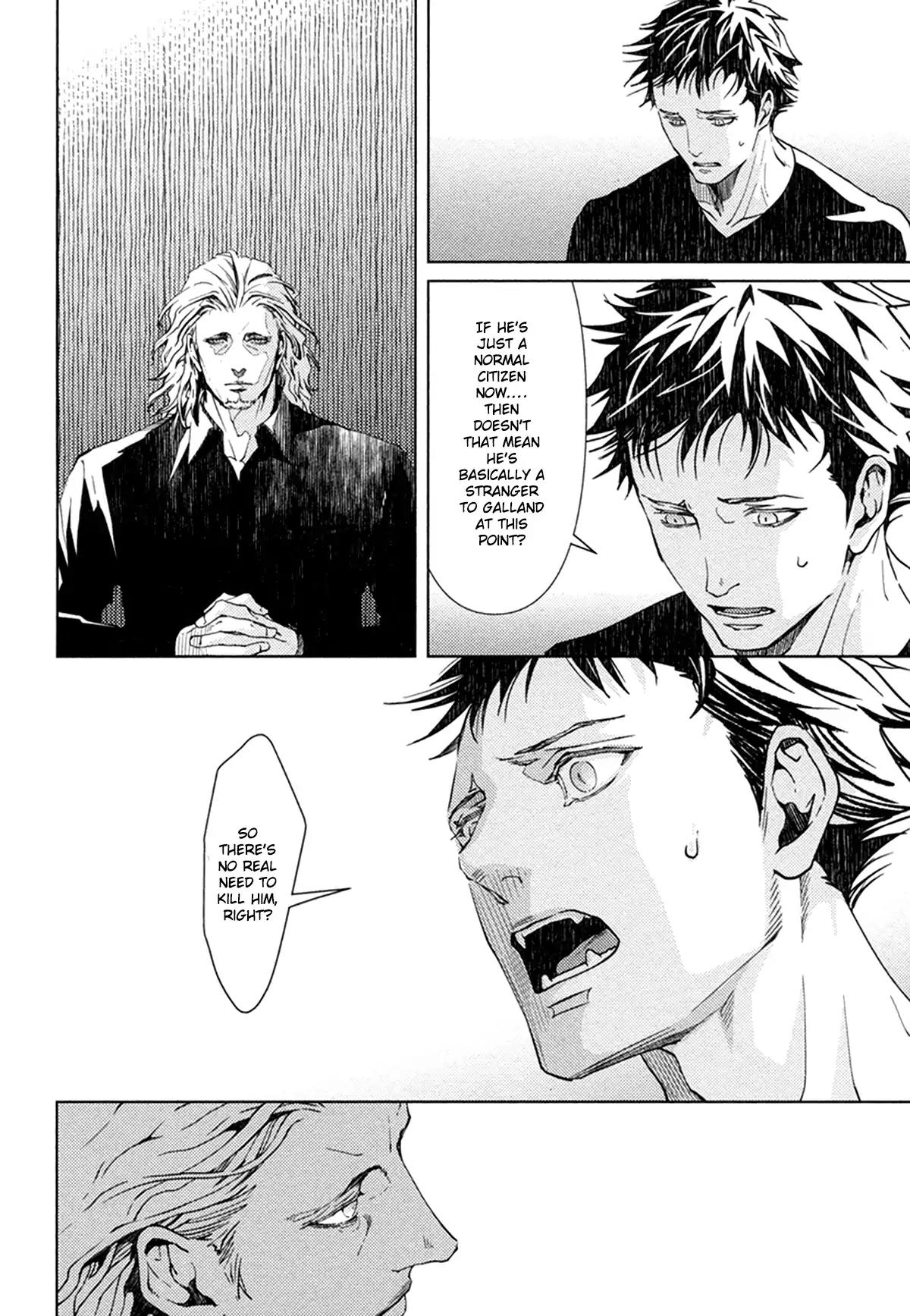 Coyote (ZARIYA Ranmaru) Chapter 6 page 30 - Chapter 6: Vol.2 scene:6