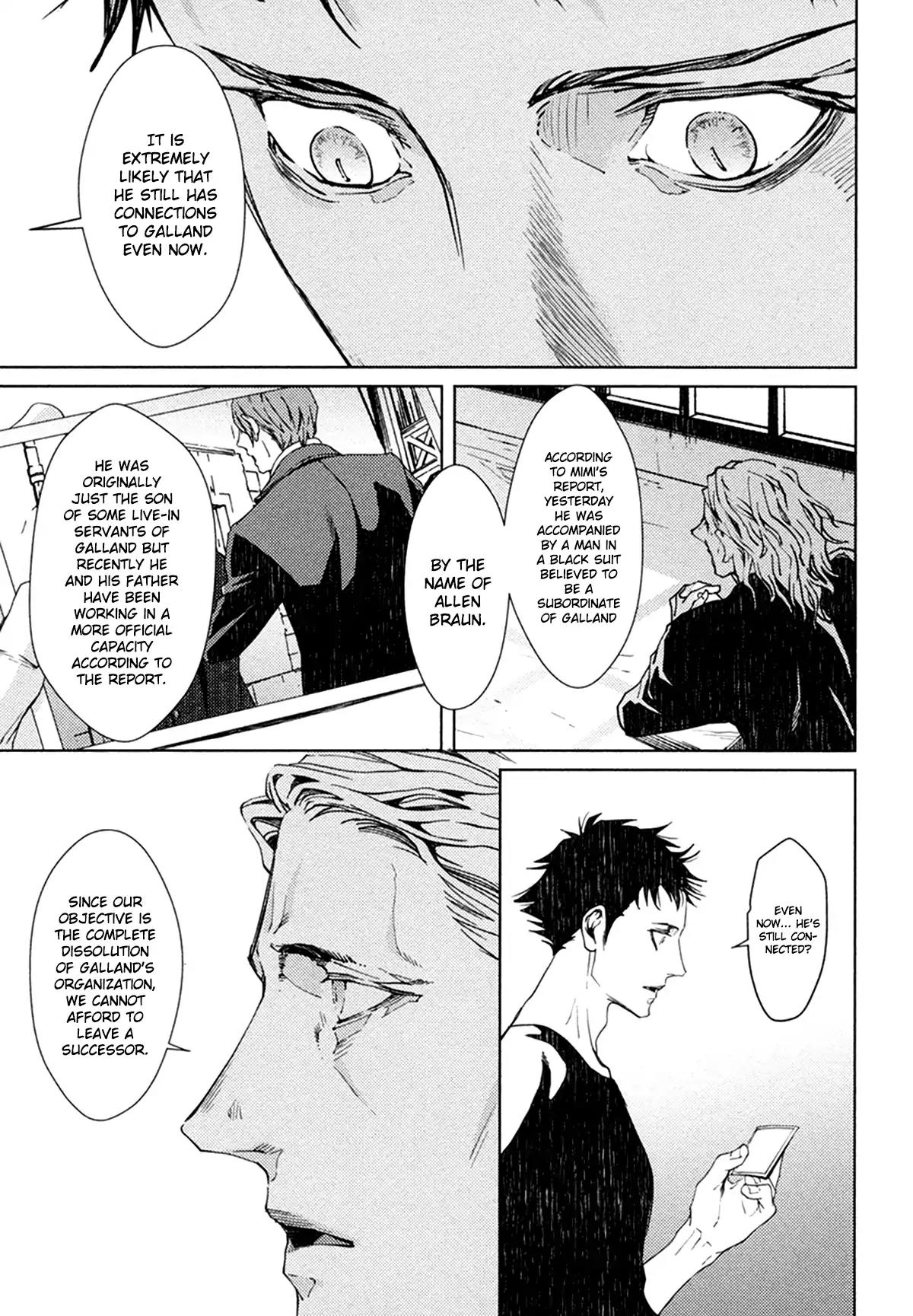 Coyote (ZARIYA Ranmaru) Chapter 6 page 33 - Chapter 6: Vol.2 scene:6