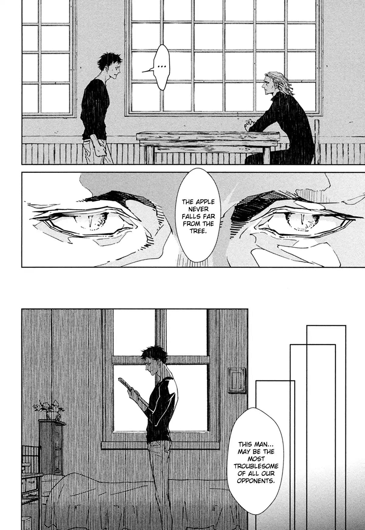 Coyote (ZARIYA Ranmaru) Chapter 6 page 34 - Chapter 6: Vol.2 scene:6