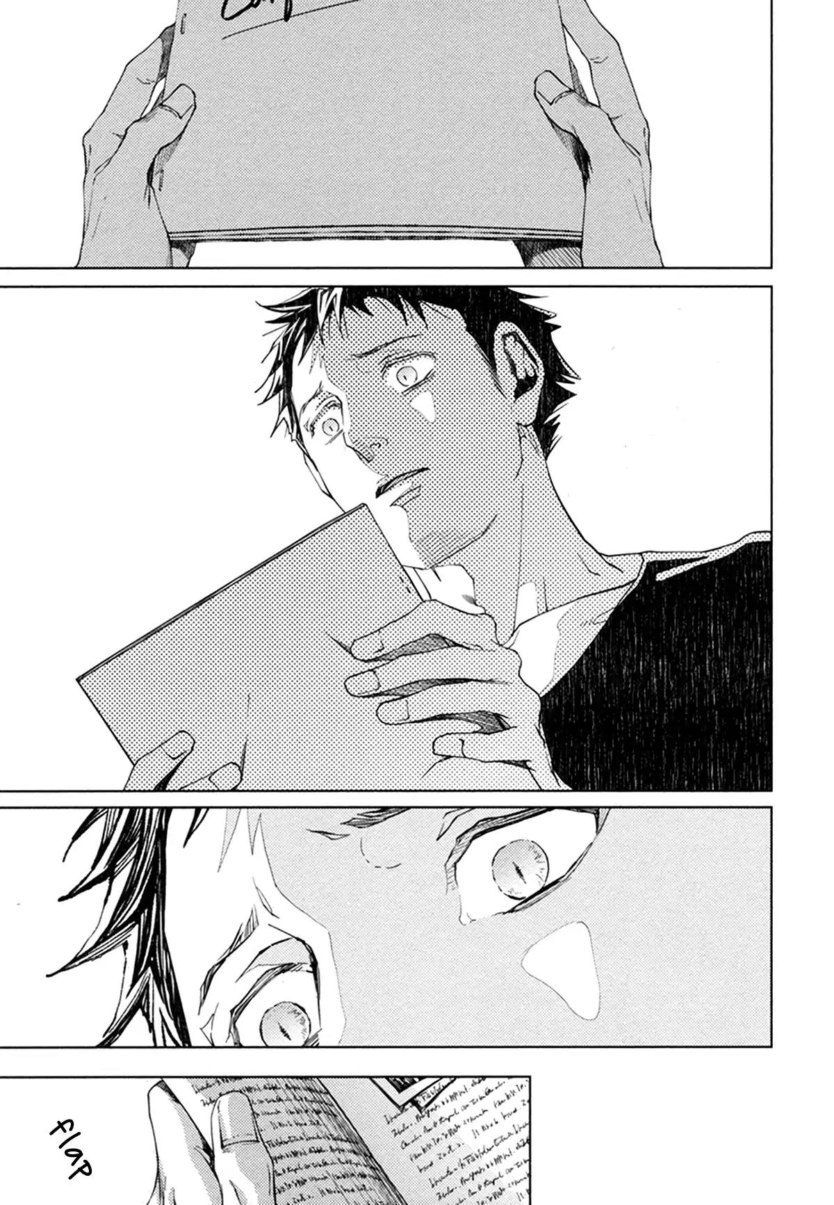 Coyote (ZARIYA Ranmaru) Chapter 6 page 35 - Chapter 6: Vol.2 scene:6