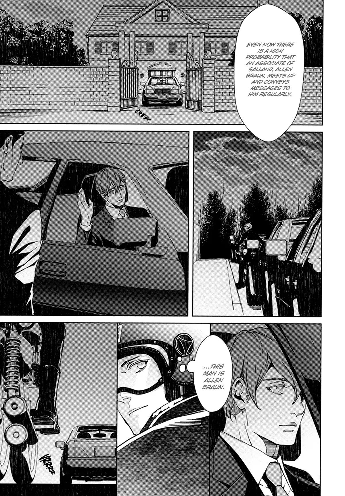 Coyote (ZARIYA Ranmaru) Chapter 6 page 39 - Chapter 6: Vol.2 scene:6