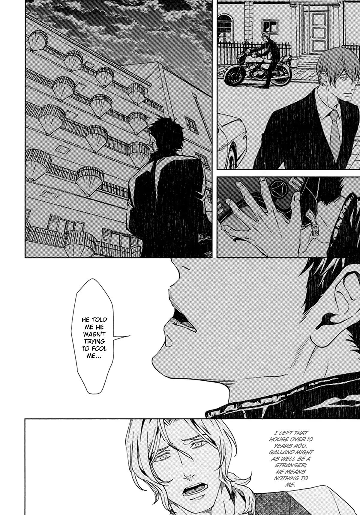 Coyote (ZARIYA Ranmaru) Chapter 6 page 42 - Chapter 6: Vol.2 scene:6