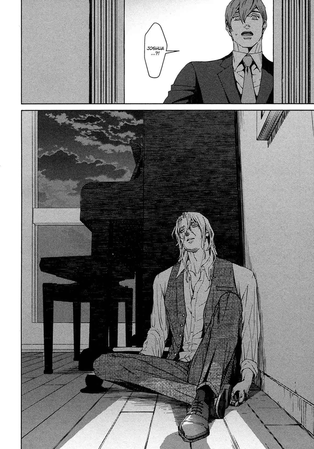 Coyote (ZARIYA Ranmaru) Chapter 6 page 44 - Chapter 6: Vol.2 scene:6