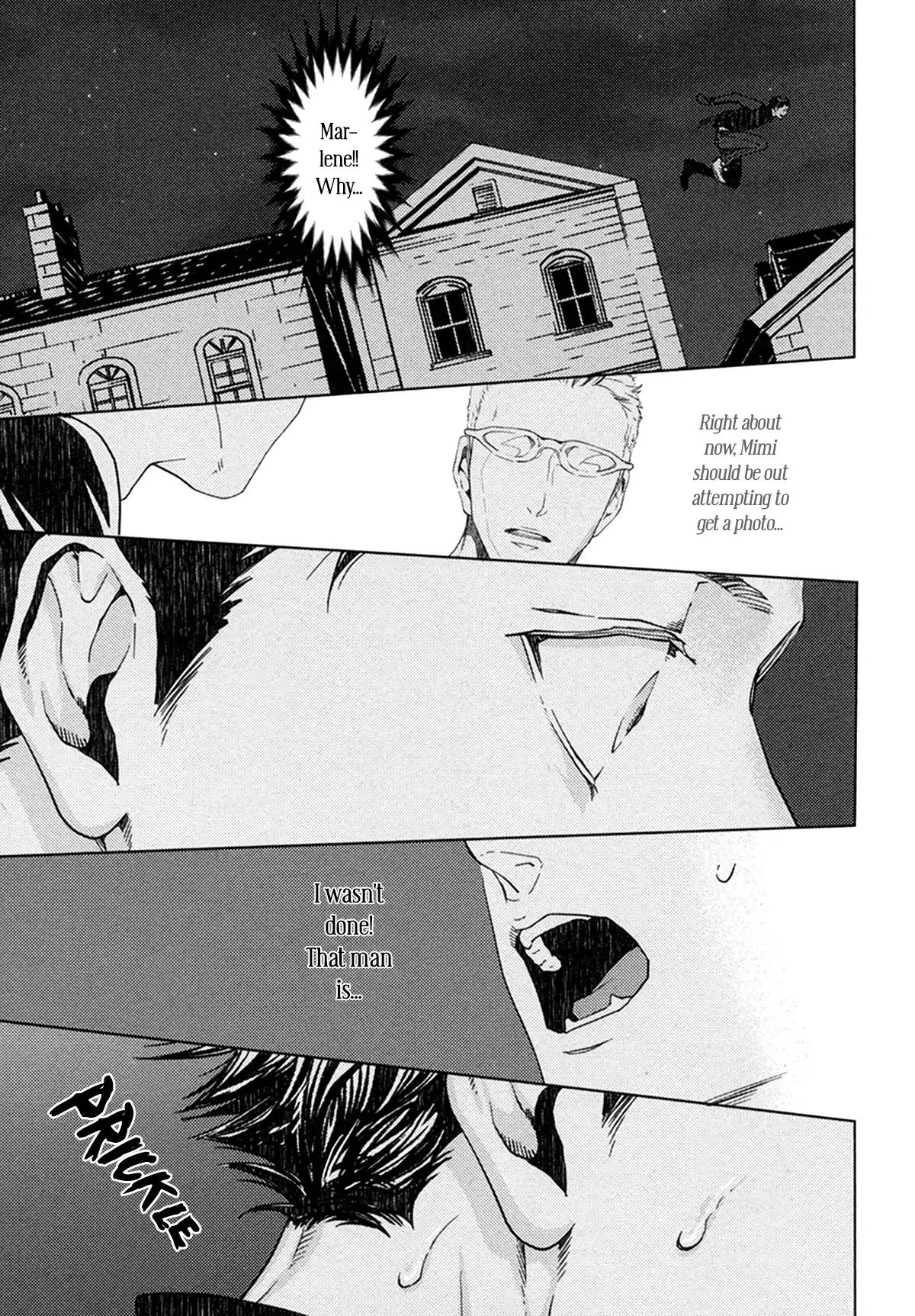Coyote (ZARIYA Ranmaru) Chapter 6 page 7 - Chapter 6: Vol.2 scene:6