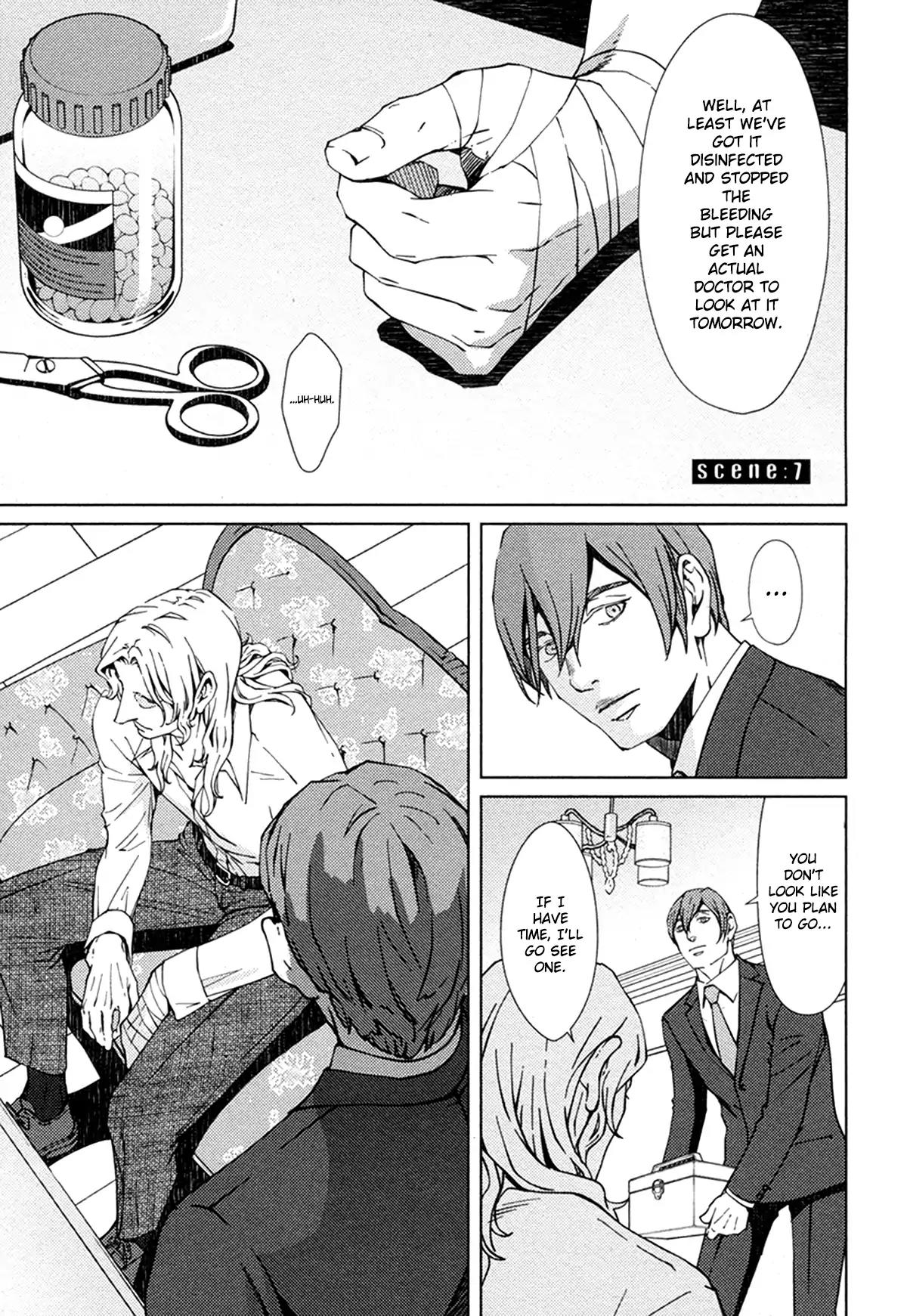 Coyote (ZARIYA Ranmaru) Chapter 7 page 1 - Chapter 7: Vol.2 scene:7