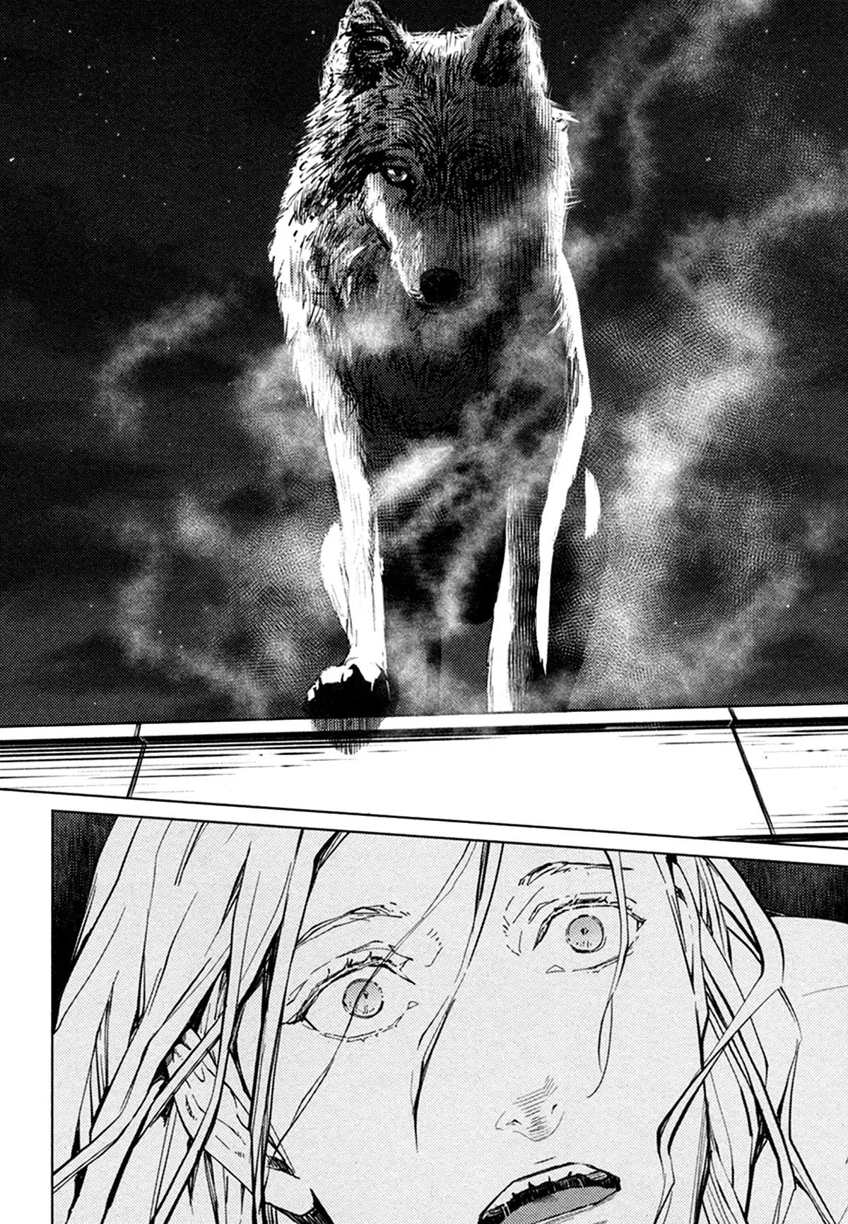 Coyote (ZARIYA Ranmaru) Chapter 7 page 12 - Chapter 7: Vol.2 scene:7