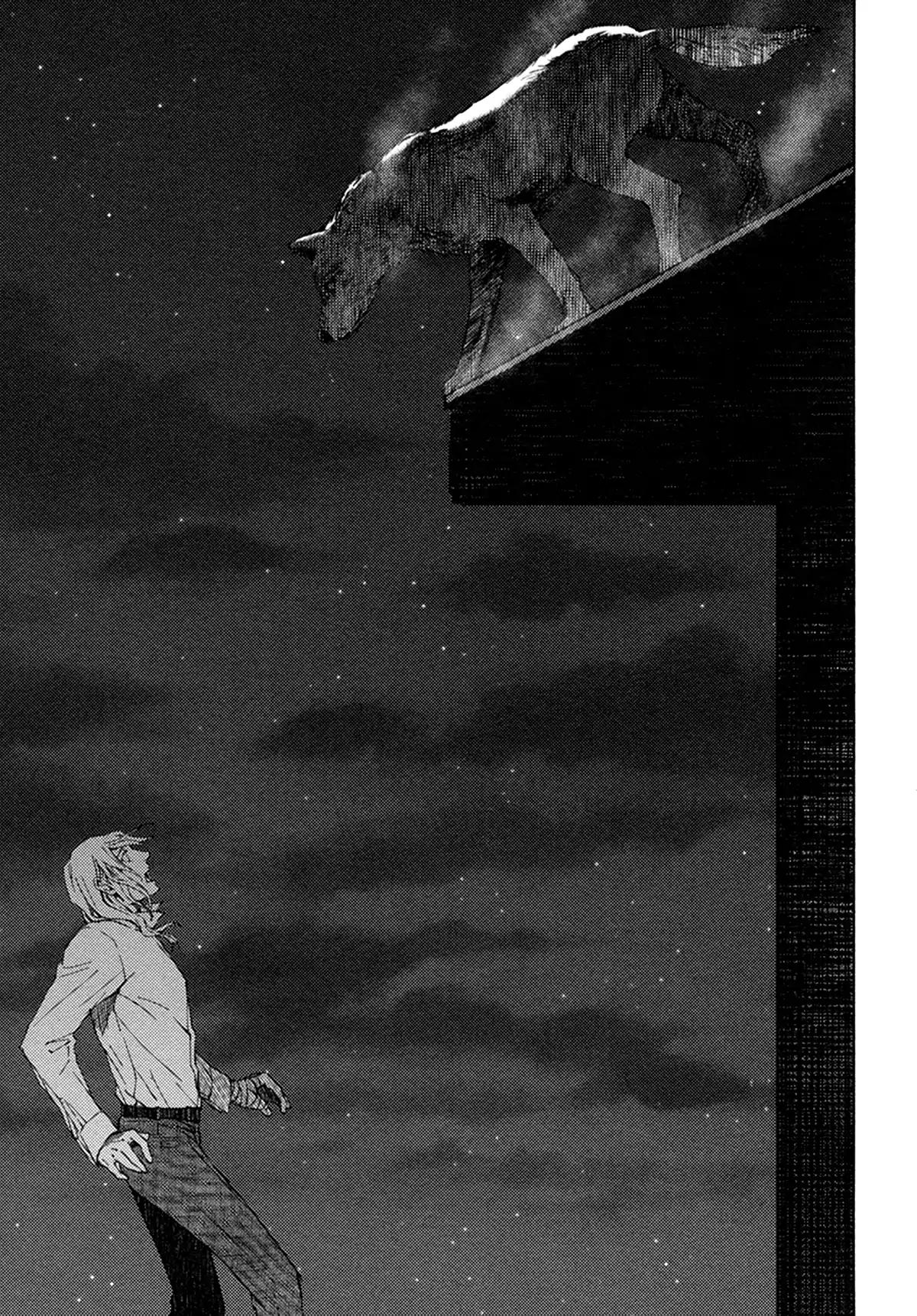 Coyote (ZARIYA Ranmaru) Chapter 7 page 13 - Chapter 7: Vol.2 scene:7