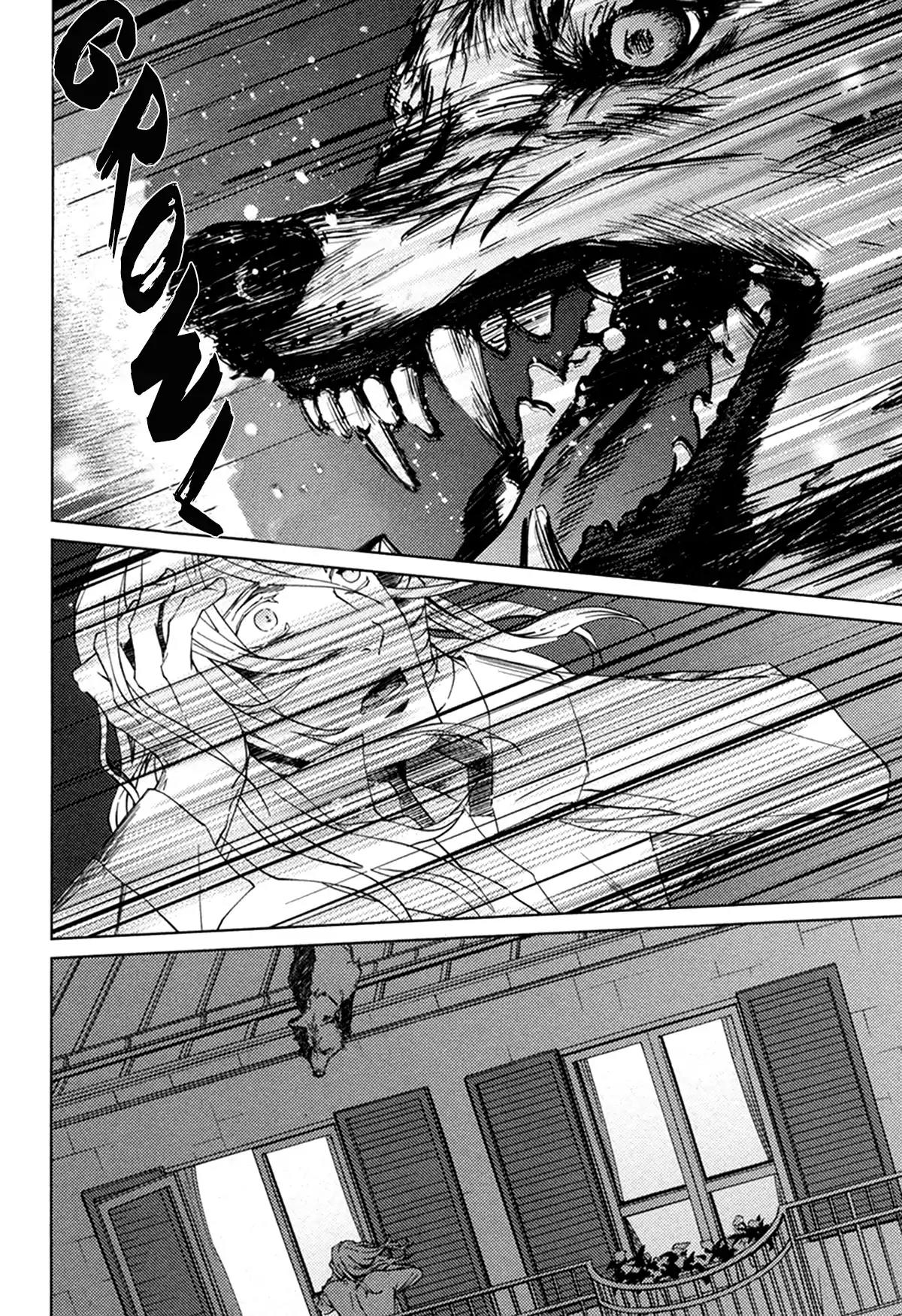 Coyote (ZARIYA Ranmaru) Chapter 7 page 16 - Chapter 7: Vol.2 scene:7