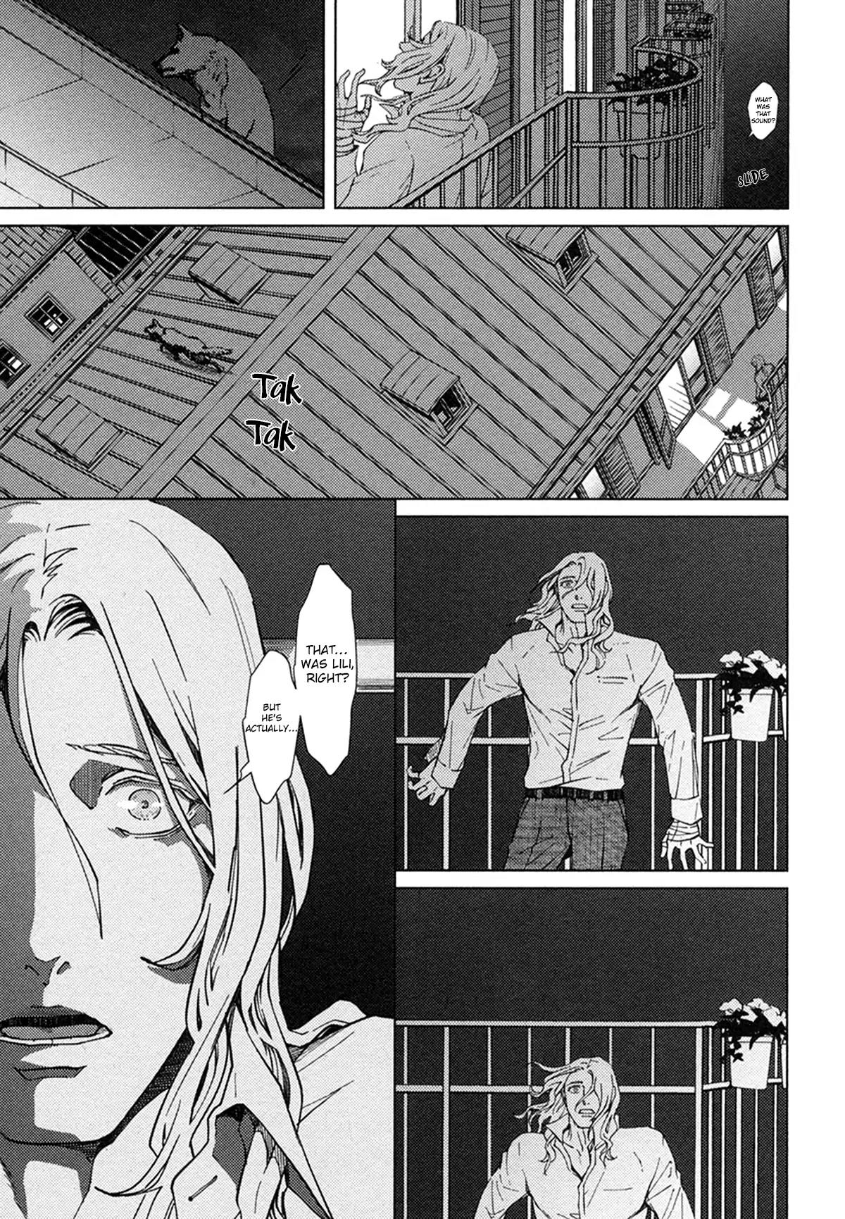 Coyote (ZARIYA Ranmaru) Chapter 7 page 17 - Chapter 7: Vol.2 scene:7