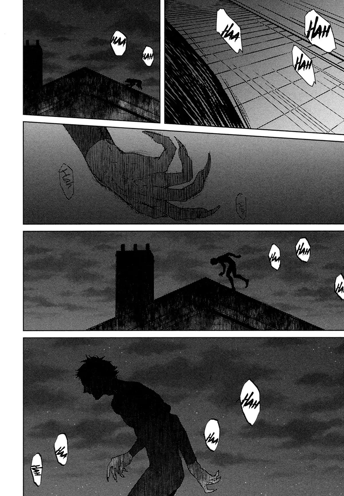 Coyote (ZARIYA Ranmaru) Chapter 7 page 20 - Chapter 7: Vol.2 scene:7