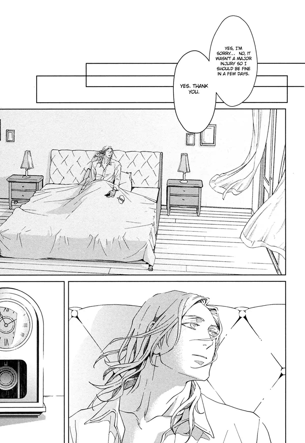 Coyote (ZARIYA Ranmaru) Chapter 7 page 23 - Chapter 7: Vol.2 scene:7