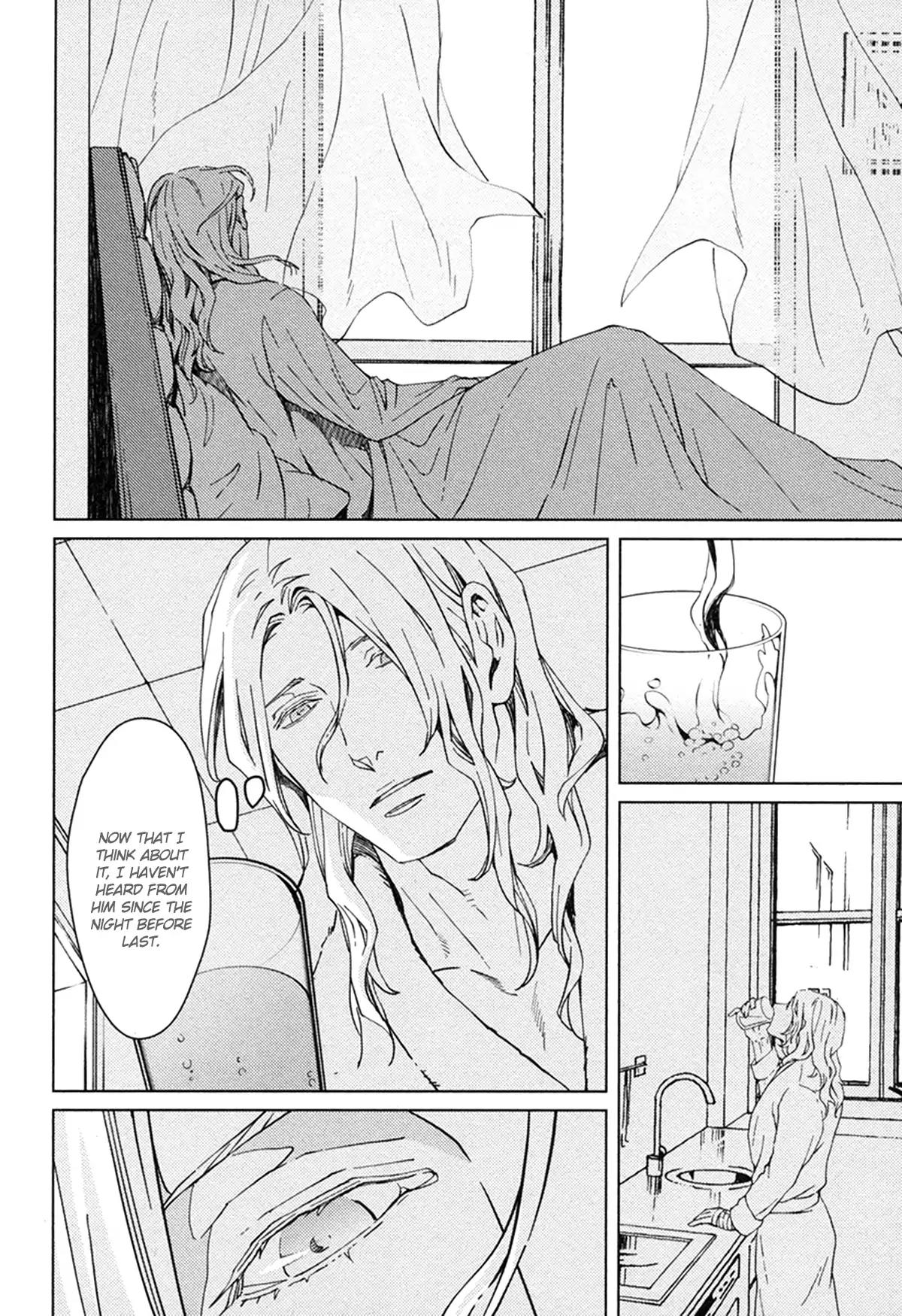 Coyote (ZARIYA Ranmaru) Chapter 7 page 24 - Chapter 7: Vol.2 scene:7