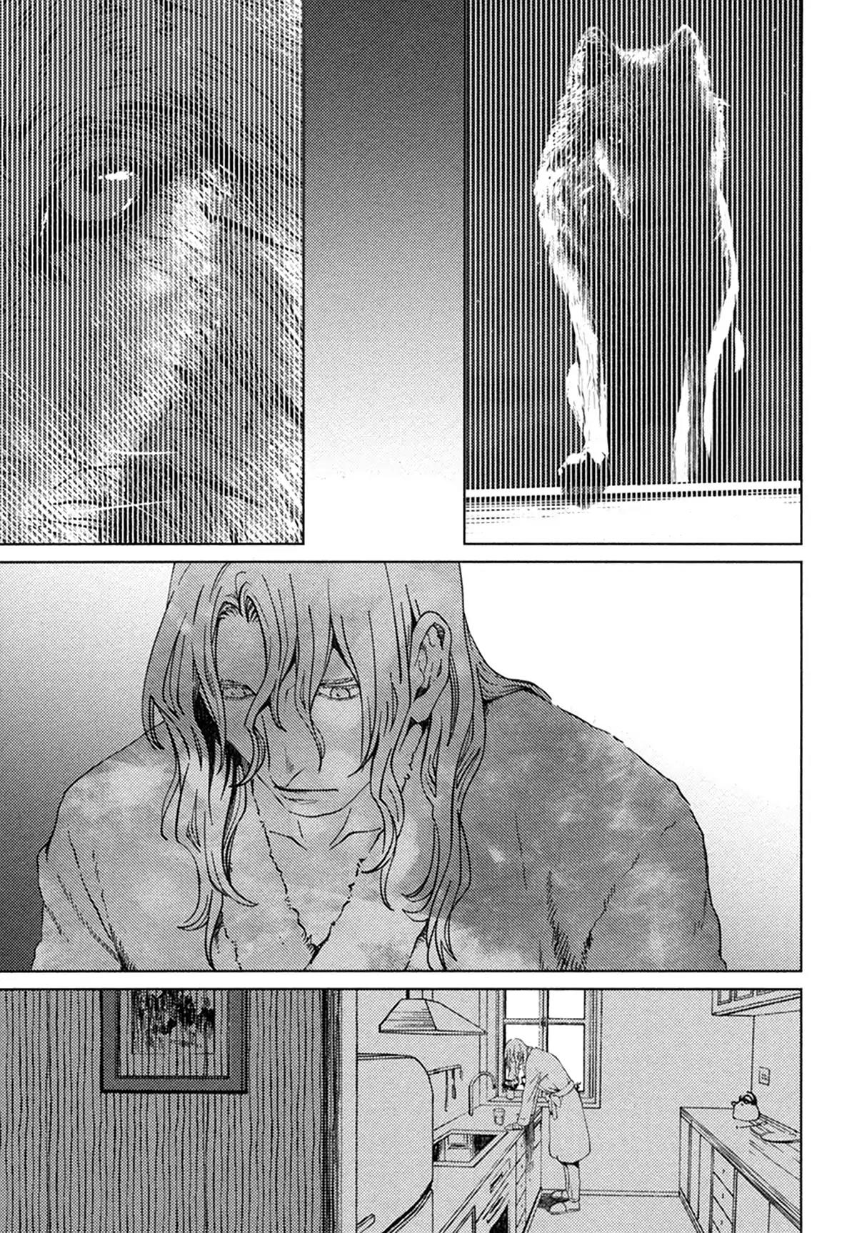 Coyote (ZARIYA Ranmaru) Chapter 7 page 25 - Chapter 7: Vol.2 scene:7