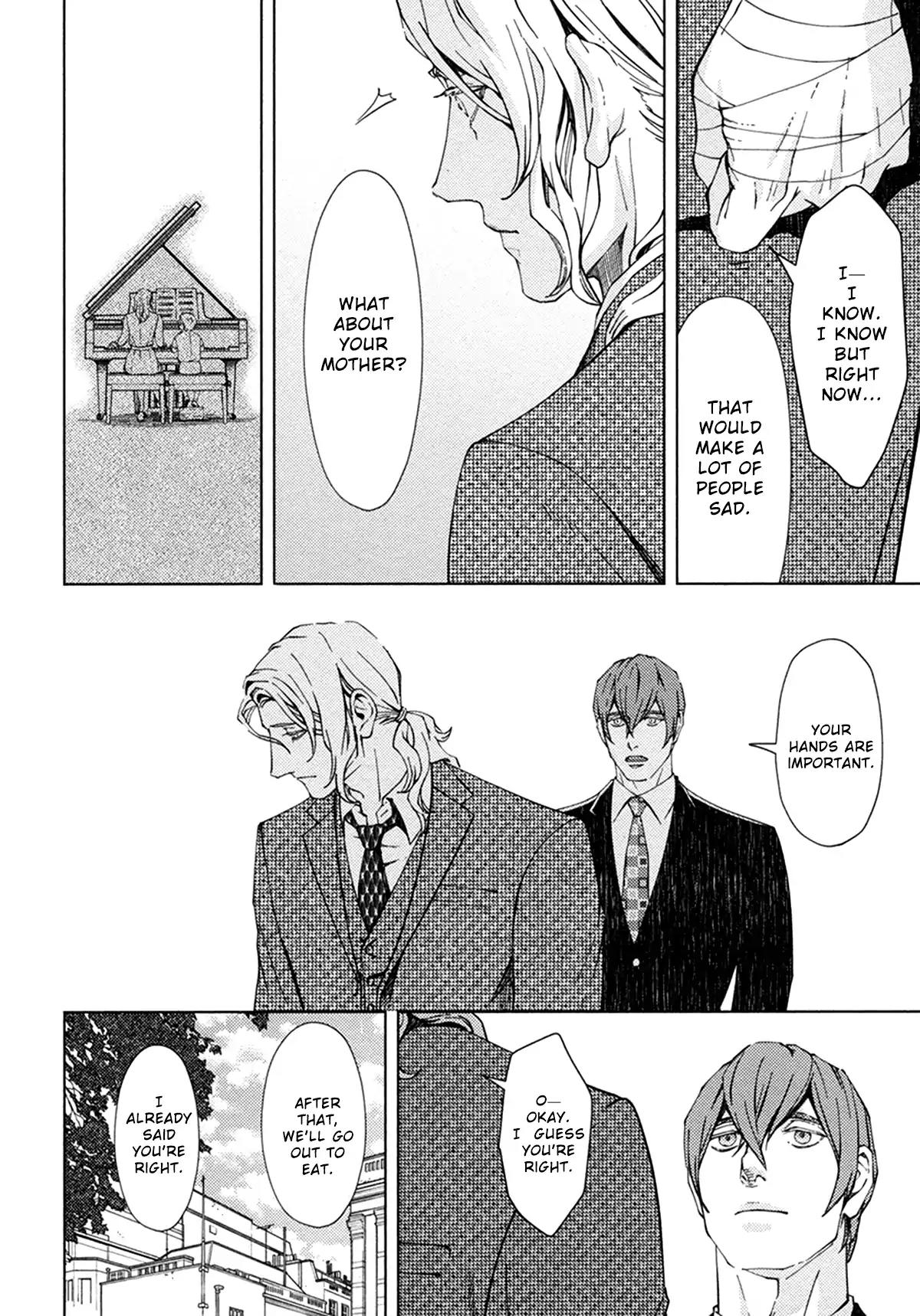 Coyote (ZARIYA Ranmaru) Chapter 7 page 28 - Chapter 7: Vol.2 scene:7